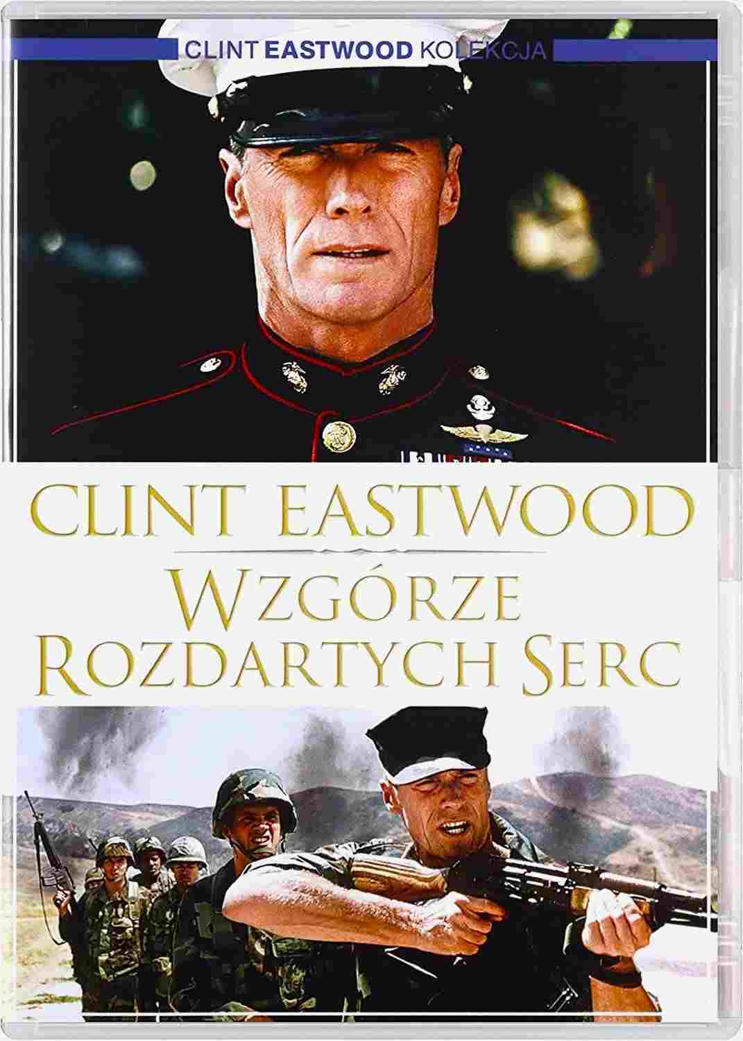  Wzgórze Rozdartych Serc 