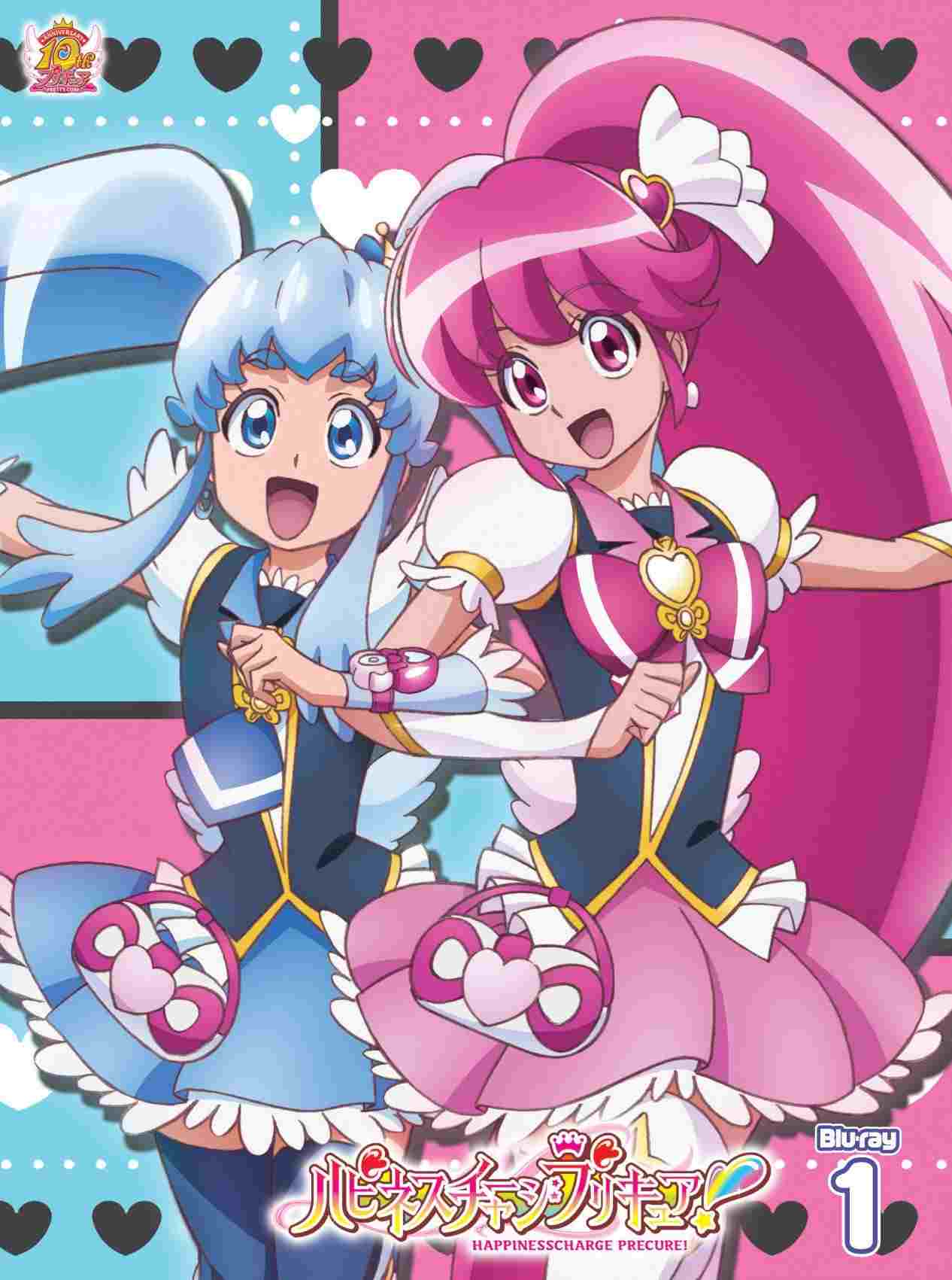  Happiness Charge Precure! 