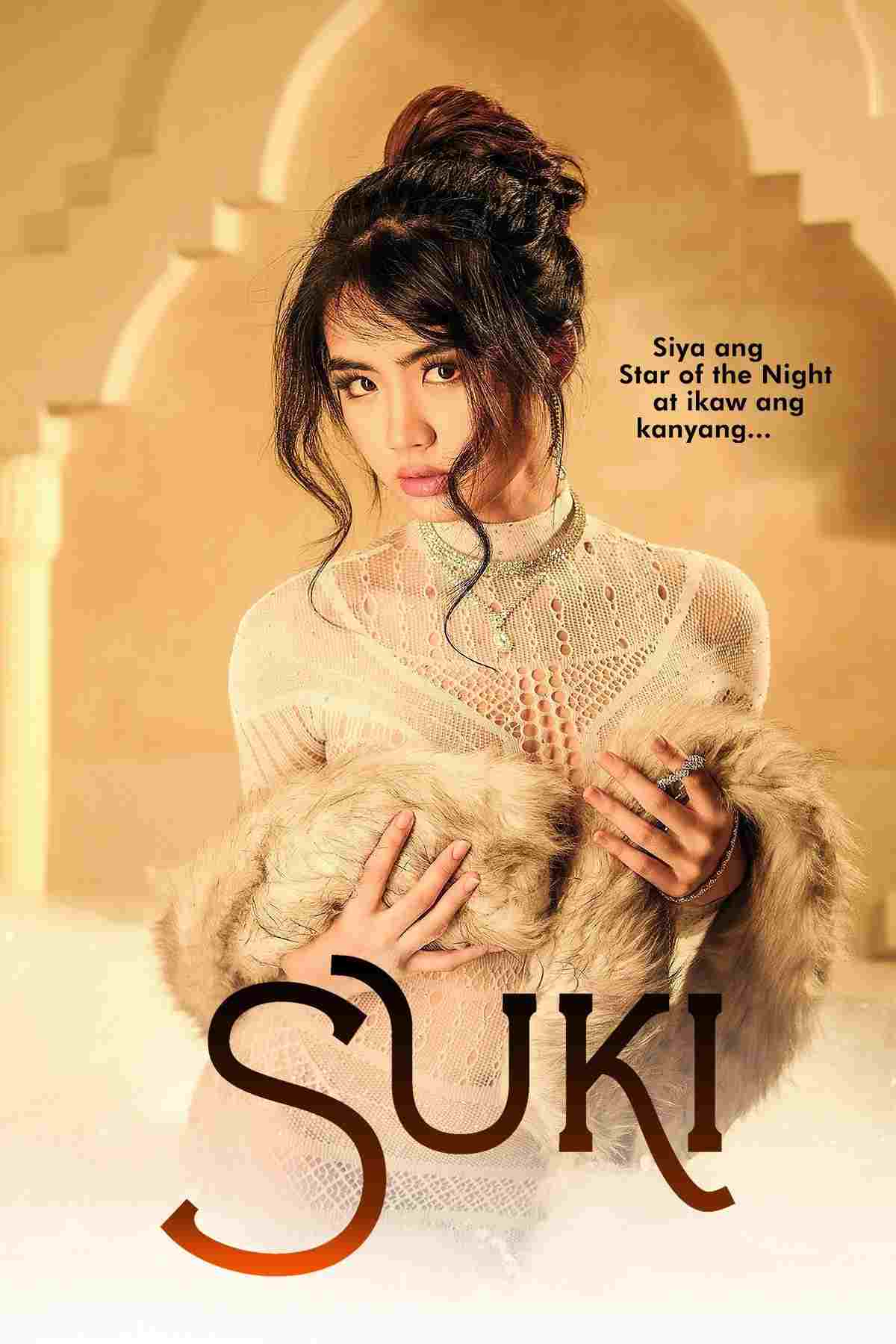  Suki 