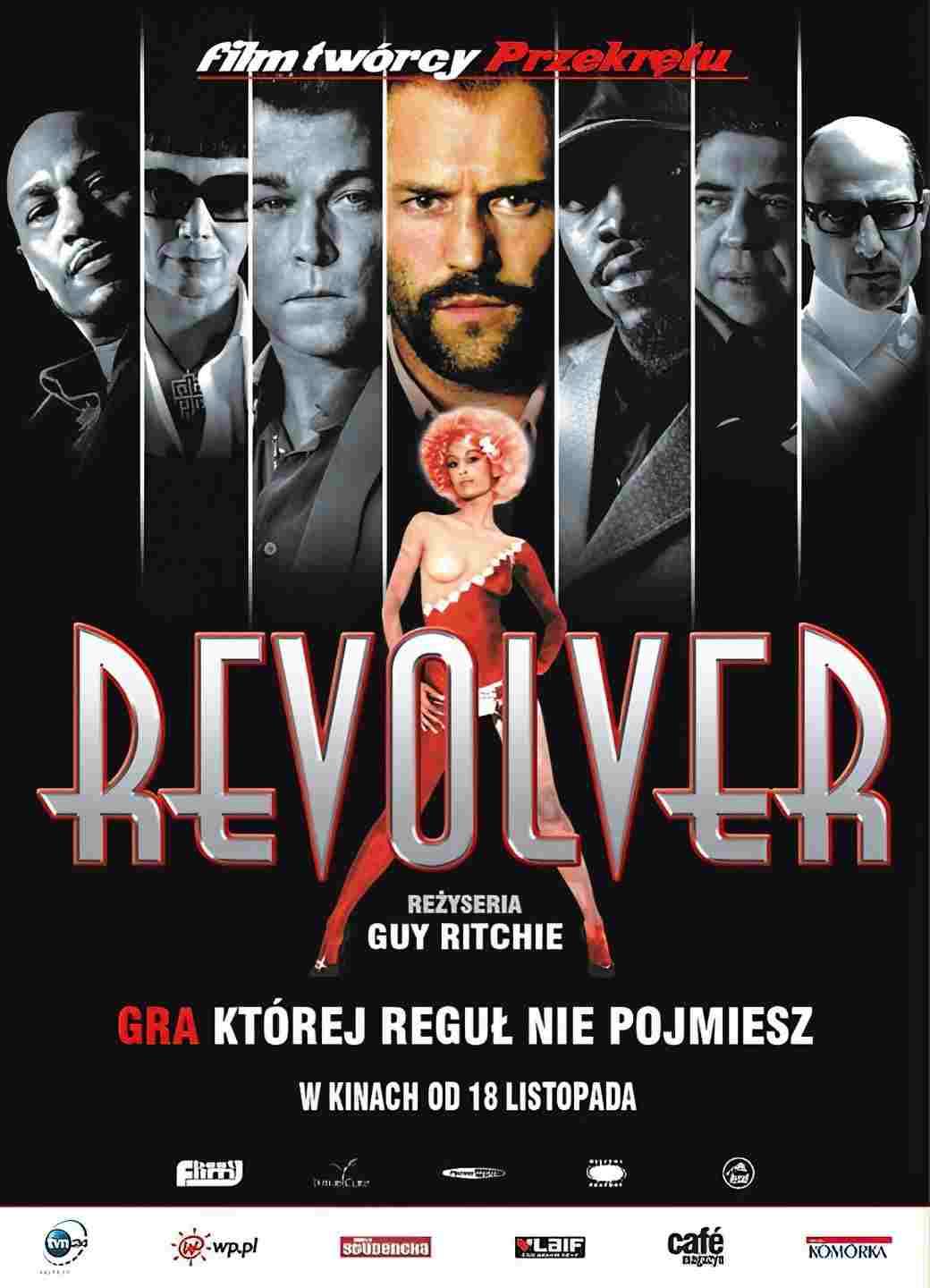  Revolver 