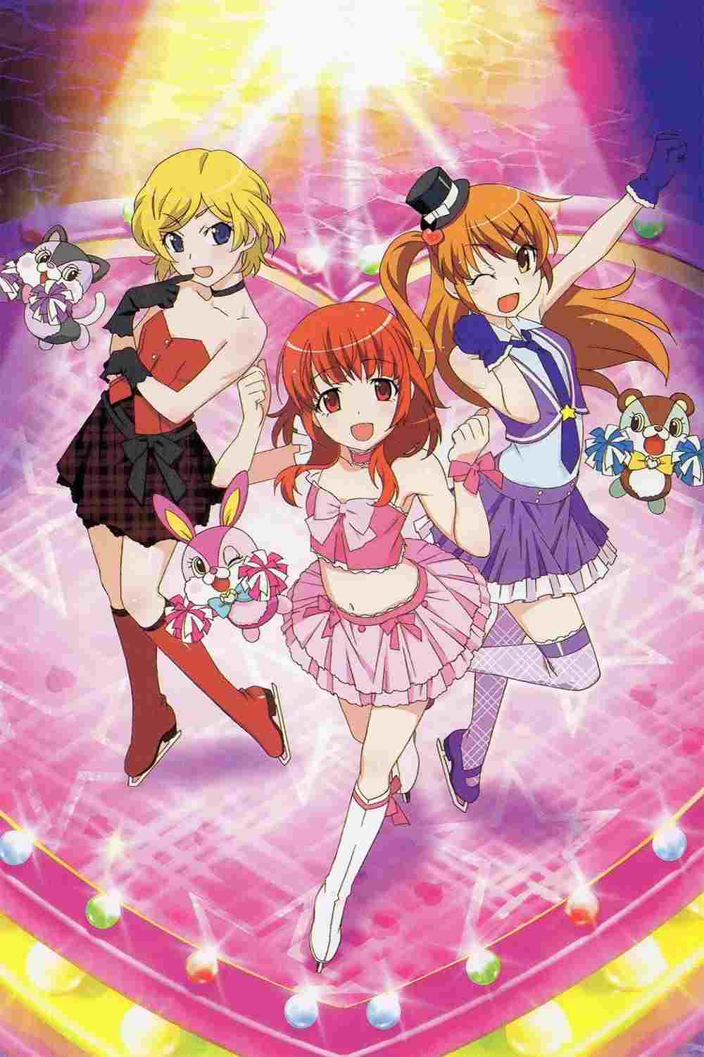  Pretty Rhythm: Aurora Dream 