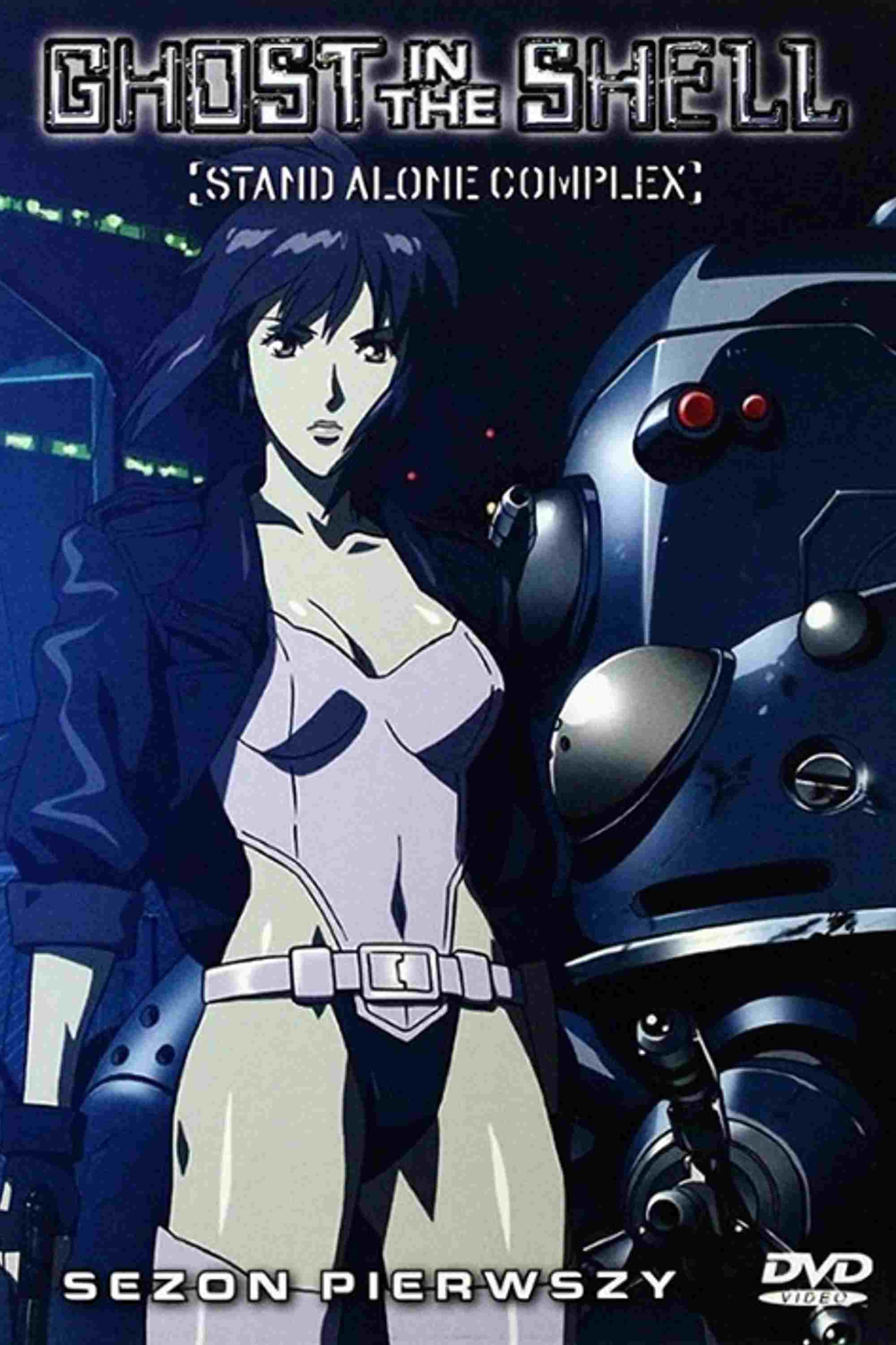  Ghost in the Shell: Stand Alone Complex 