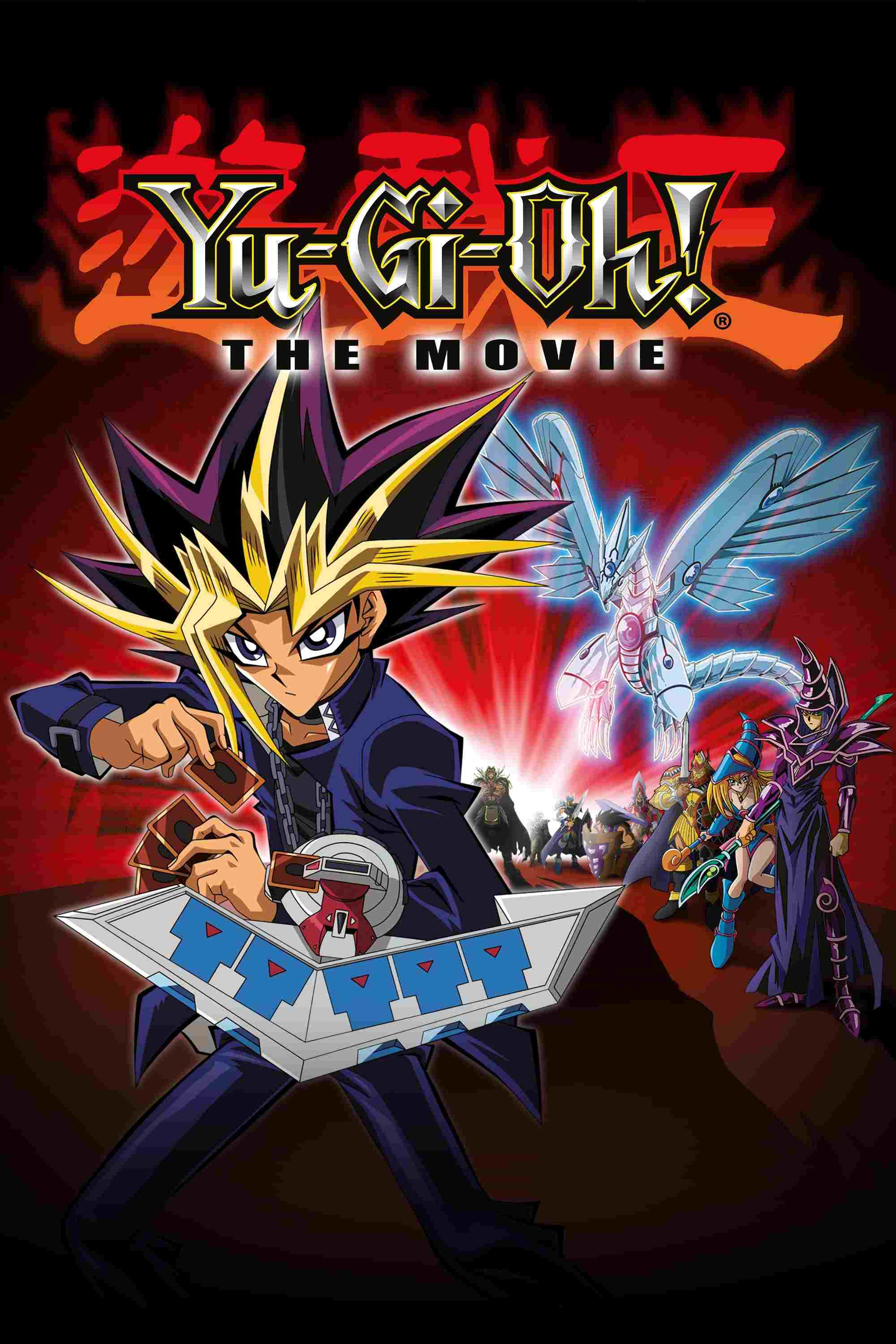  Yu-Gi-Oh! Ostateczne starcie 