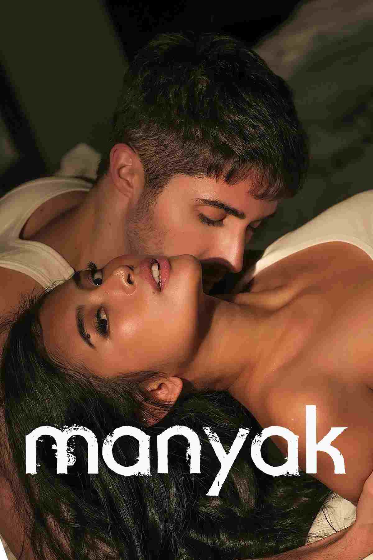  Manyak 
