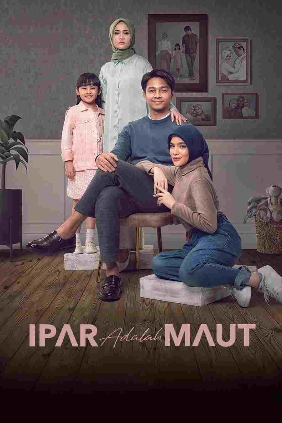  Ipar Adalah Maut 
