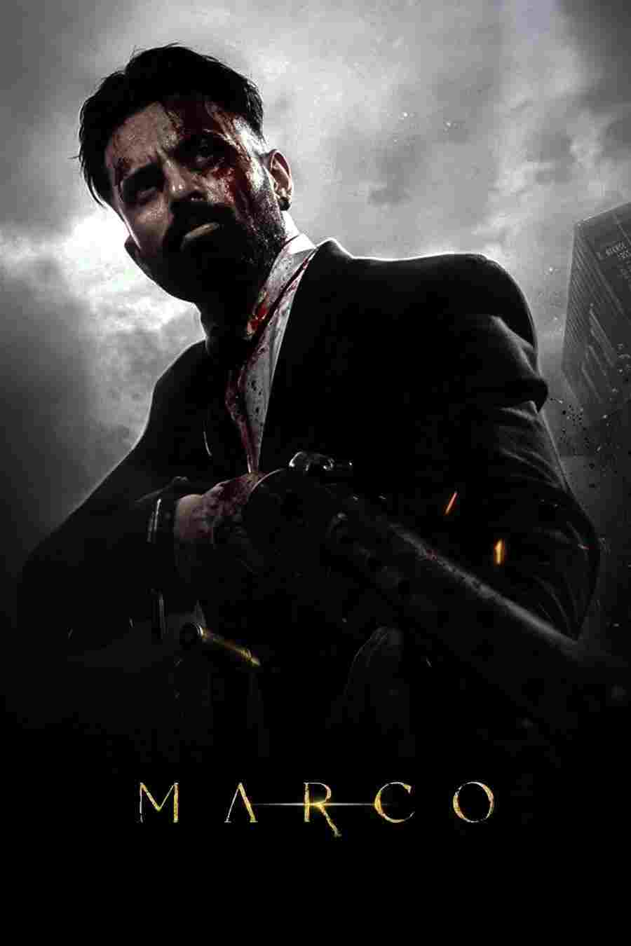  മാർക്കോ 