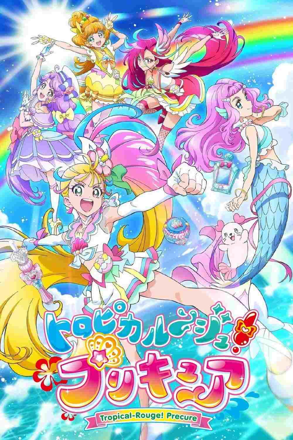  Tropical-Rouge! Precure 