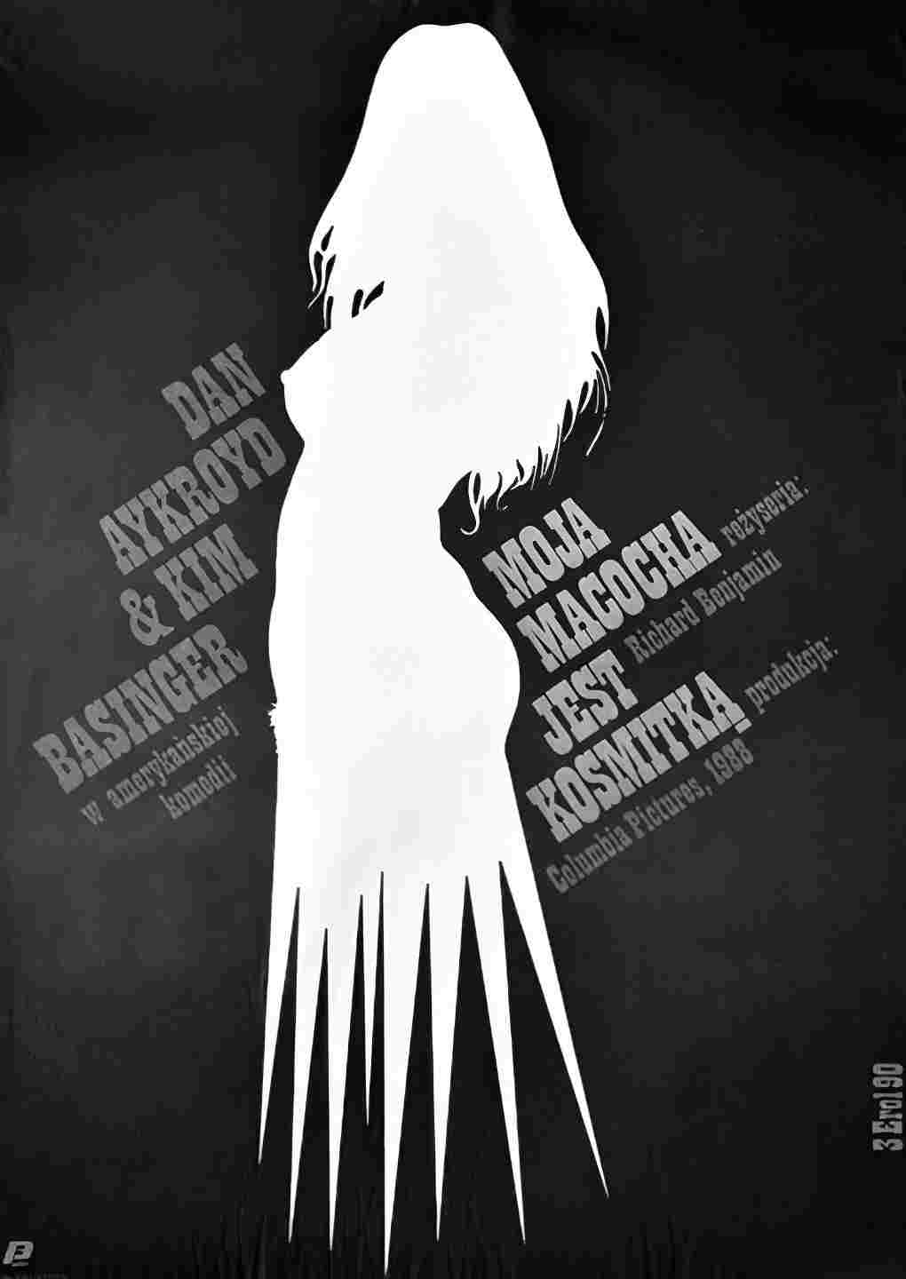  Moja macocha jest kosmitką 