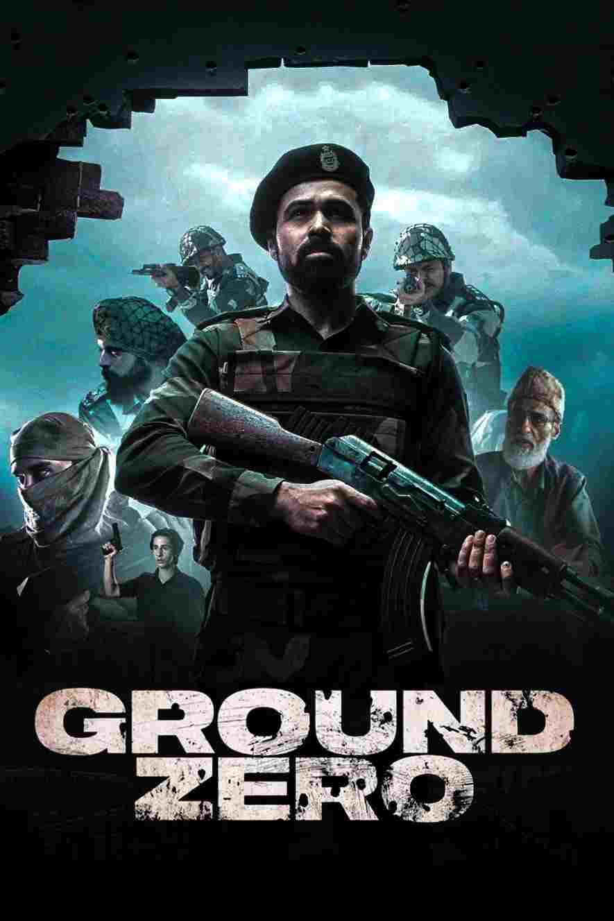  ग्राउंड जीरो 