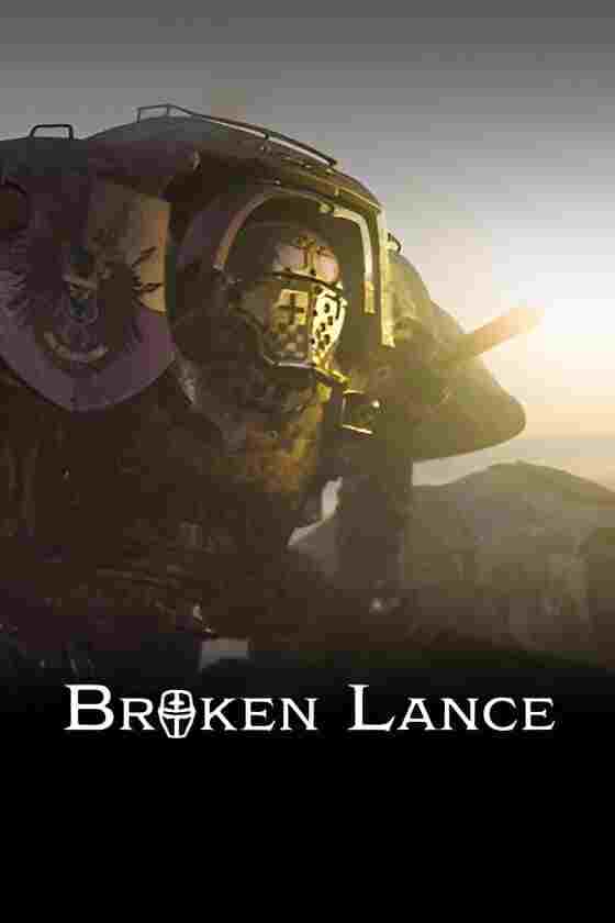  Broken Lance 