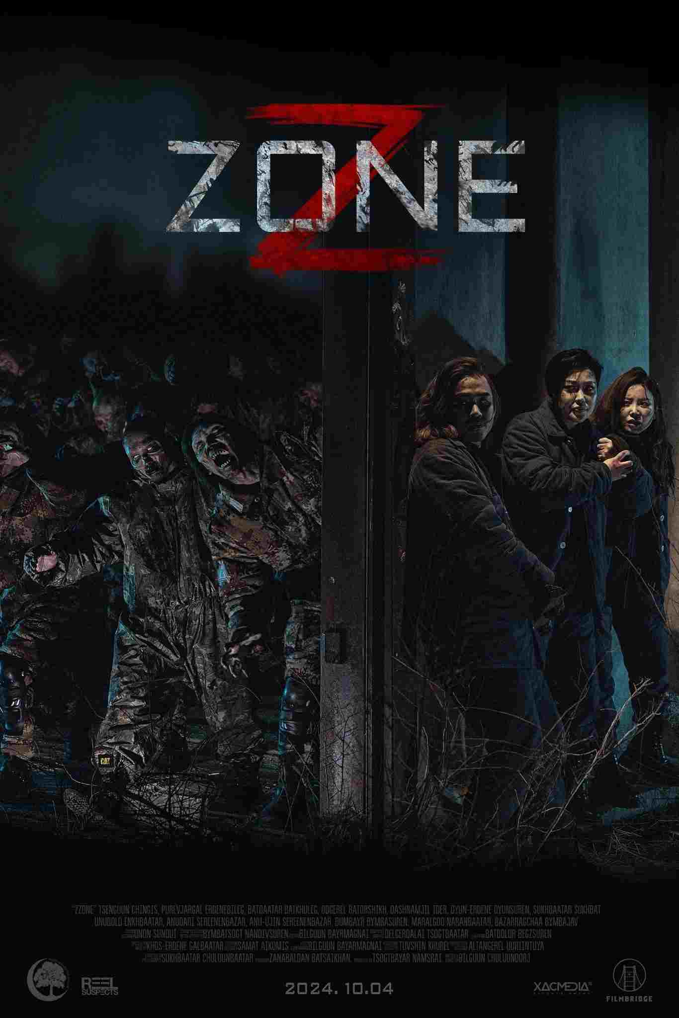  Z Zone 