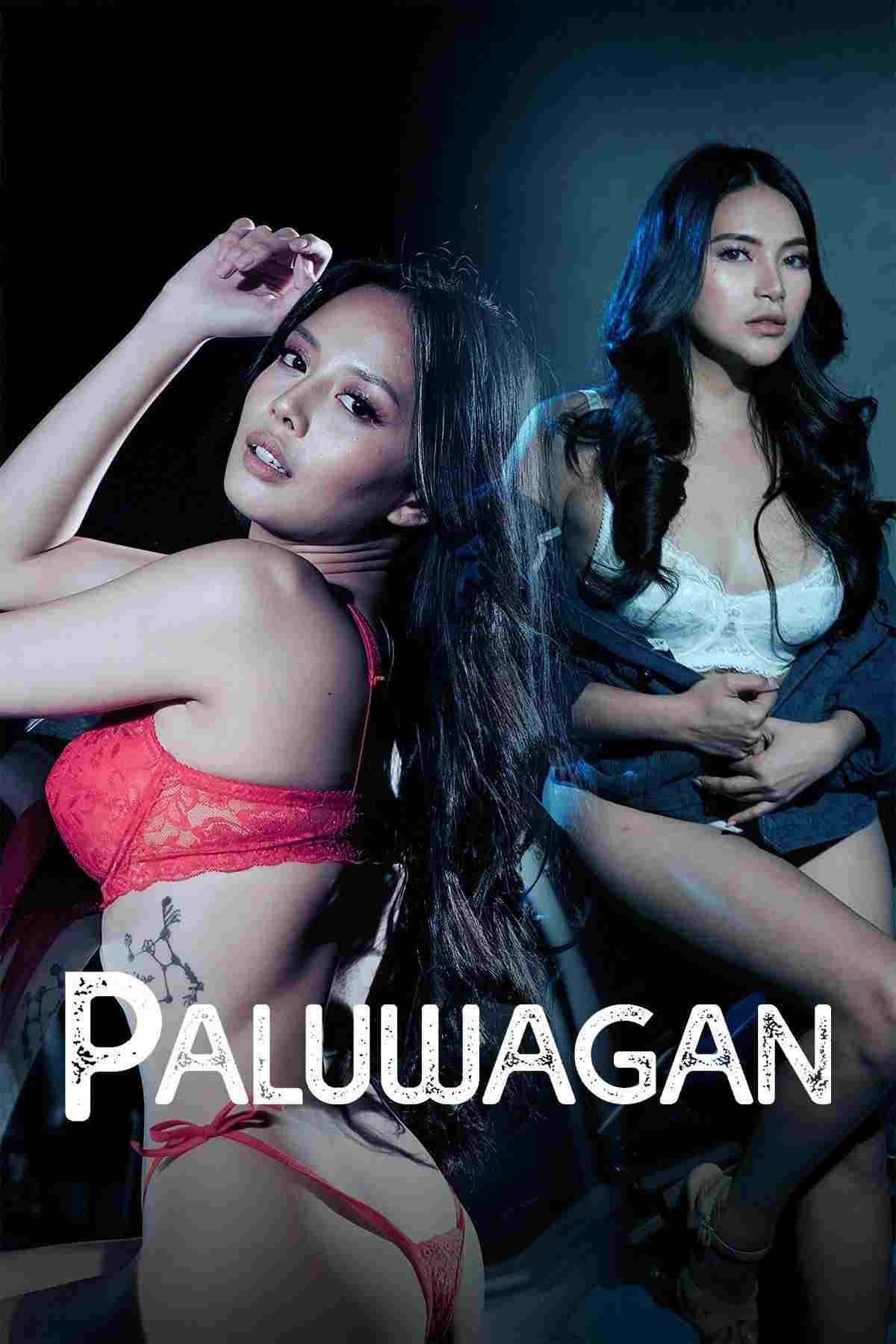  Paluwagan 