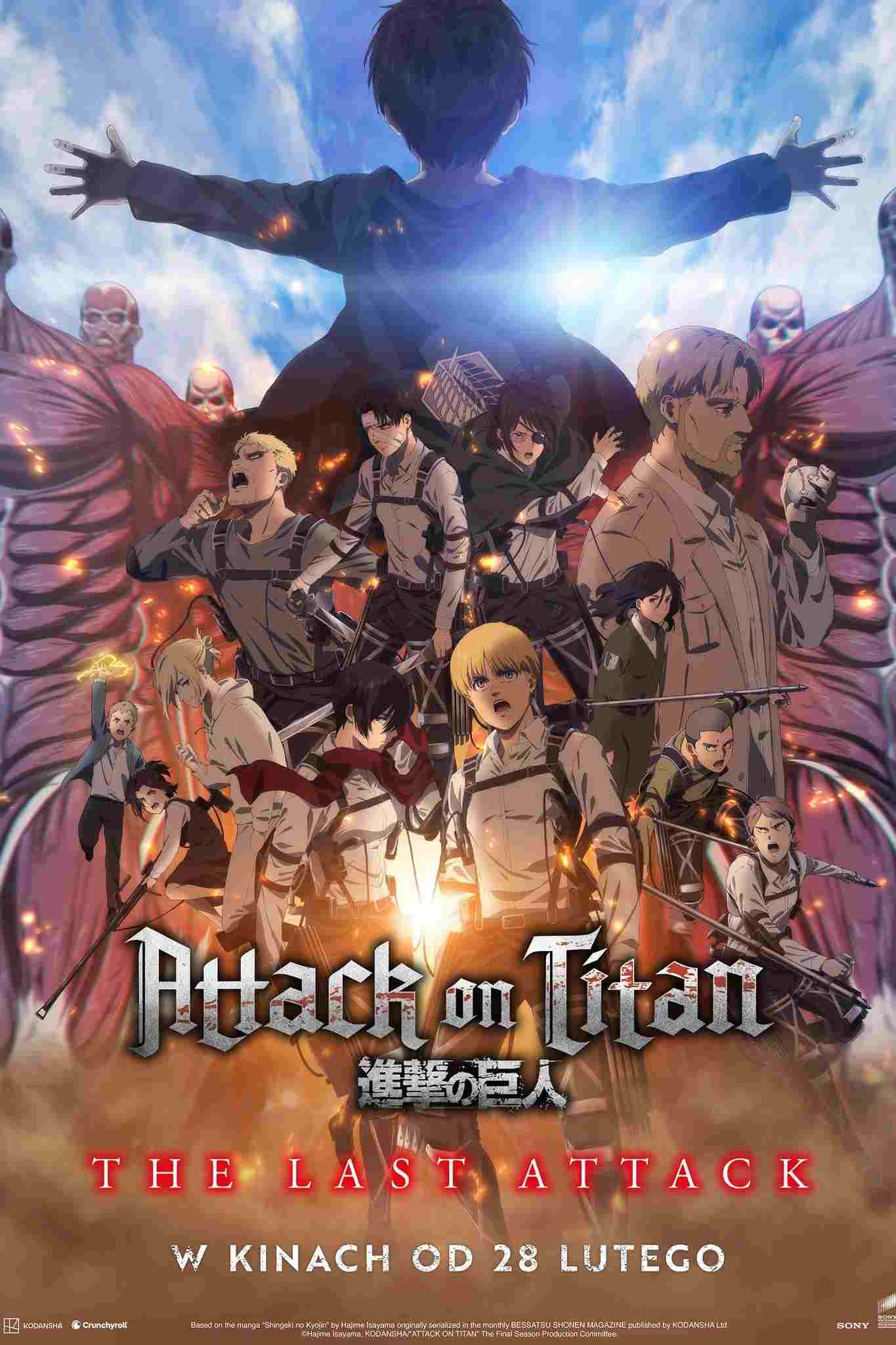  Attack on Titan: THE LAST ATTACK 