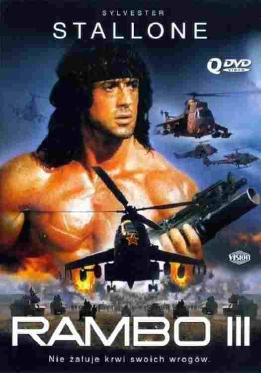  Rambo III 