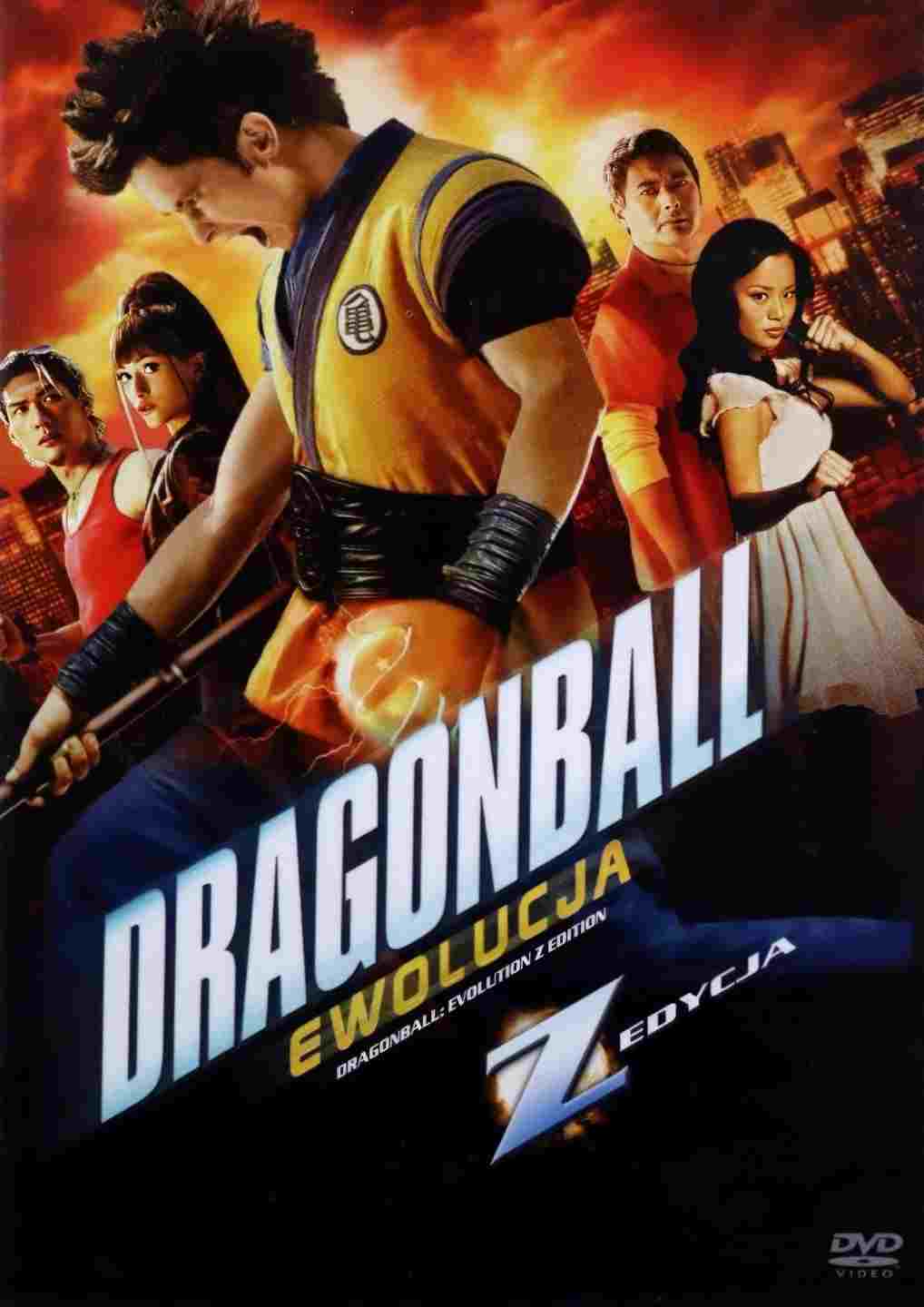  Dragonball: Ewolucja 