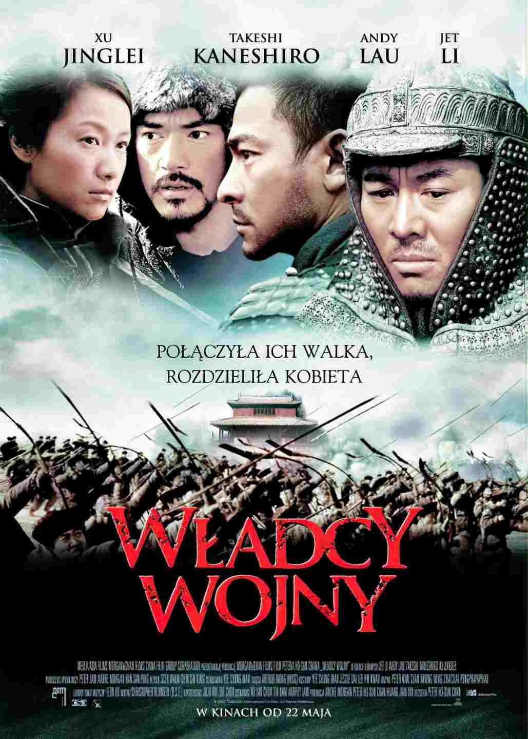  Władcy wojny 