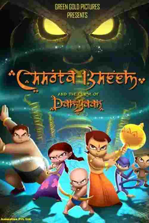  Chhota Bheem and the Curse of Damyaan 