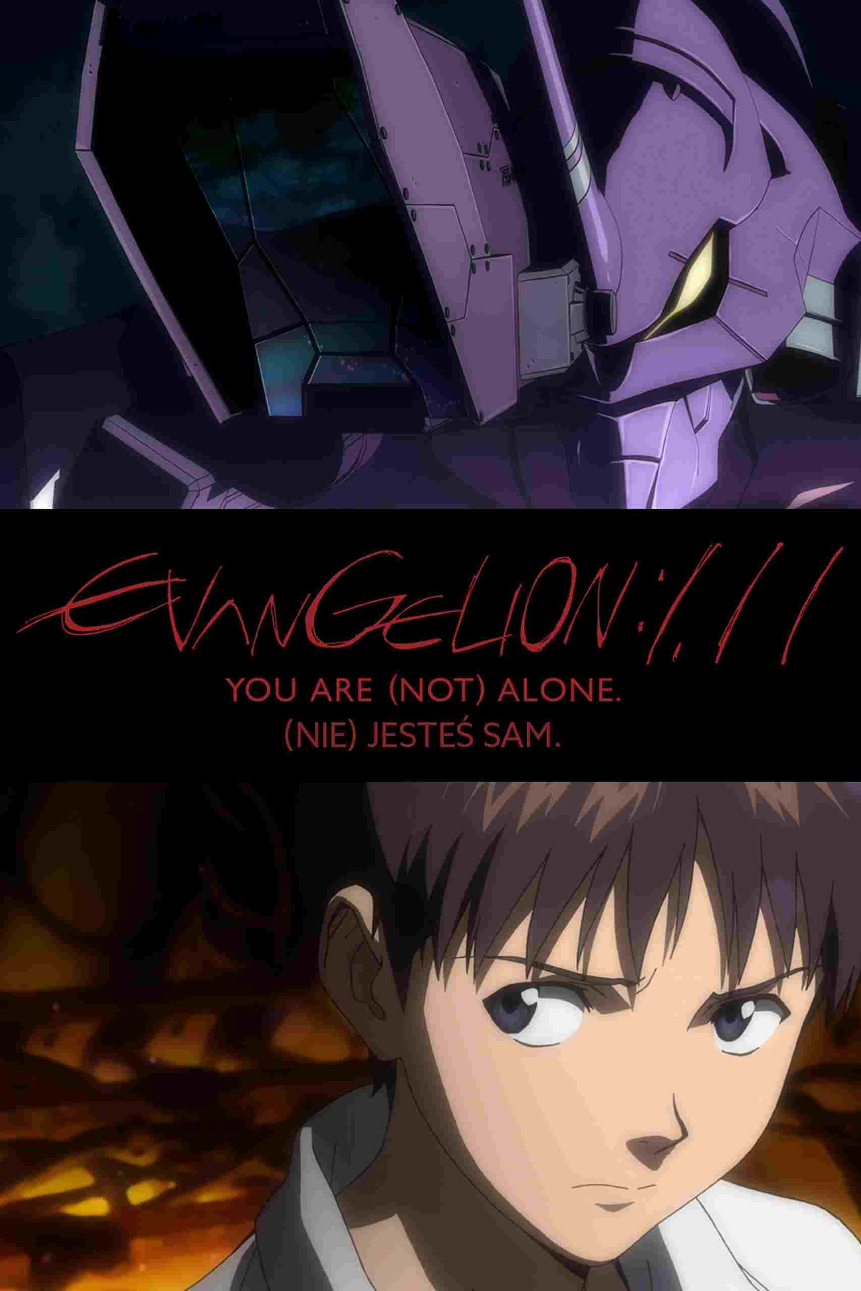  Evangelion: 1.11 (Nie) jesteś sam. 