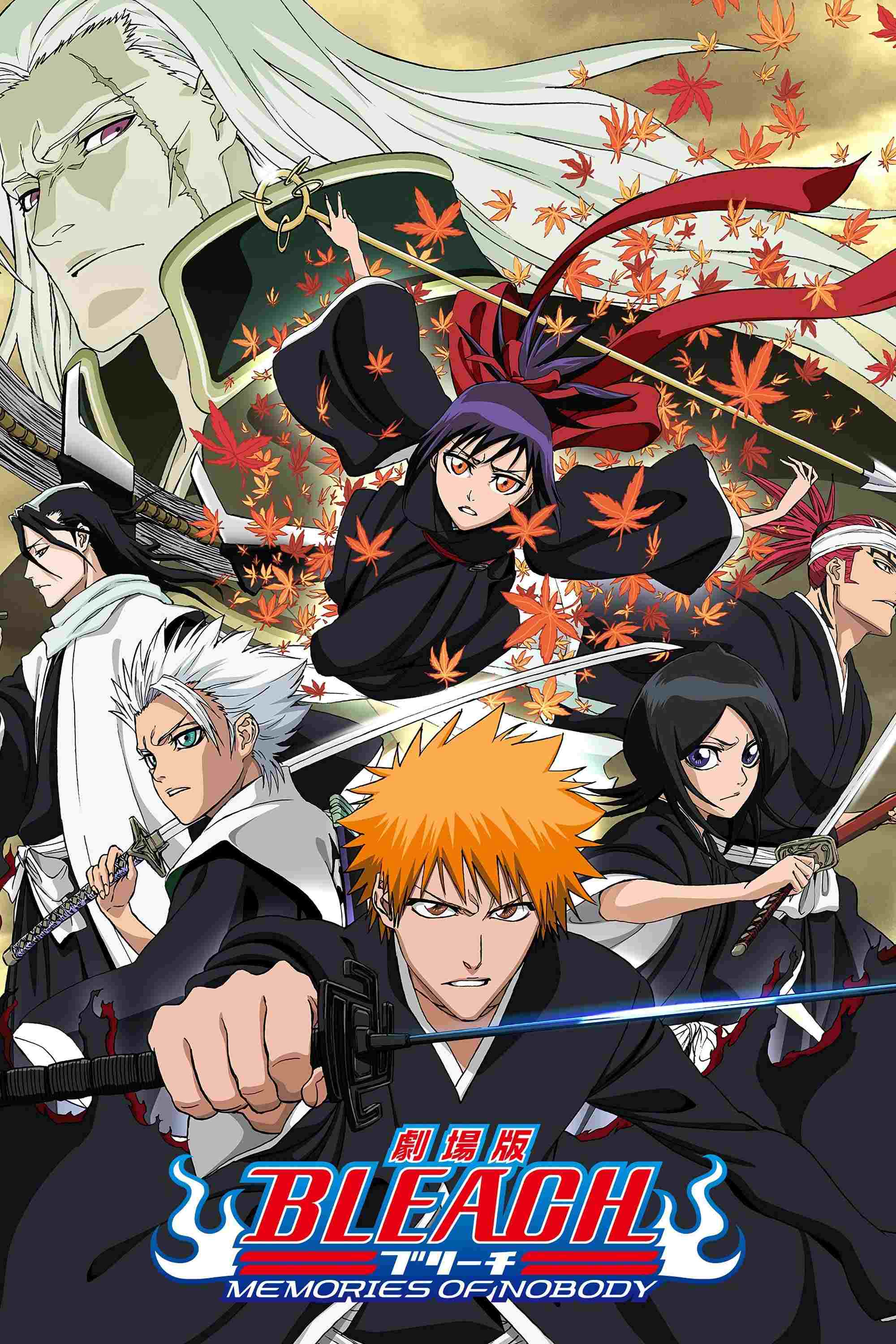  Bleach: Memories Of Nobody The Movie 