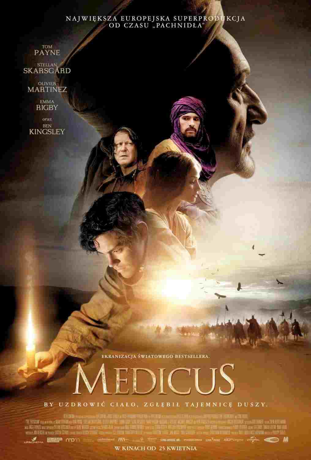  Medicus 