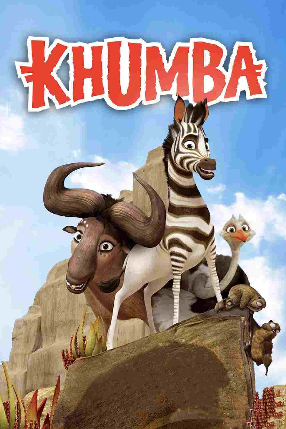  Kumba 