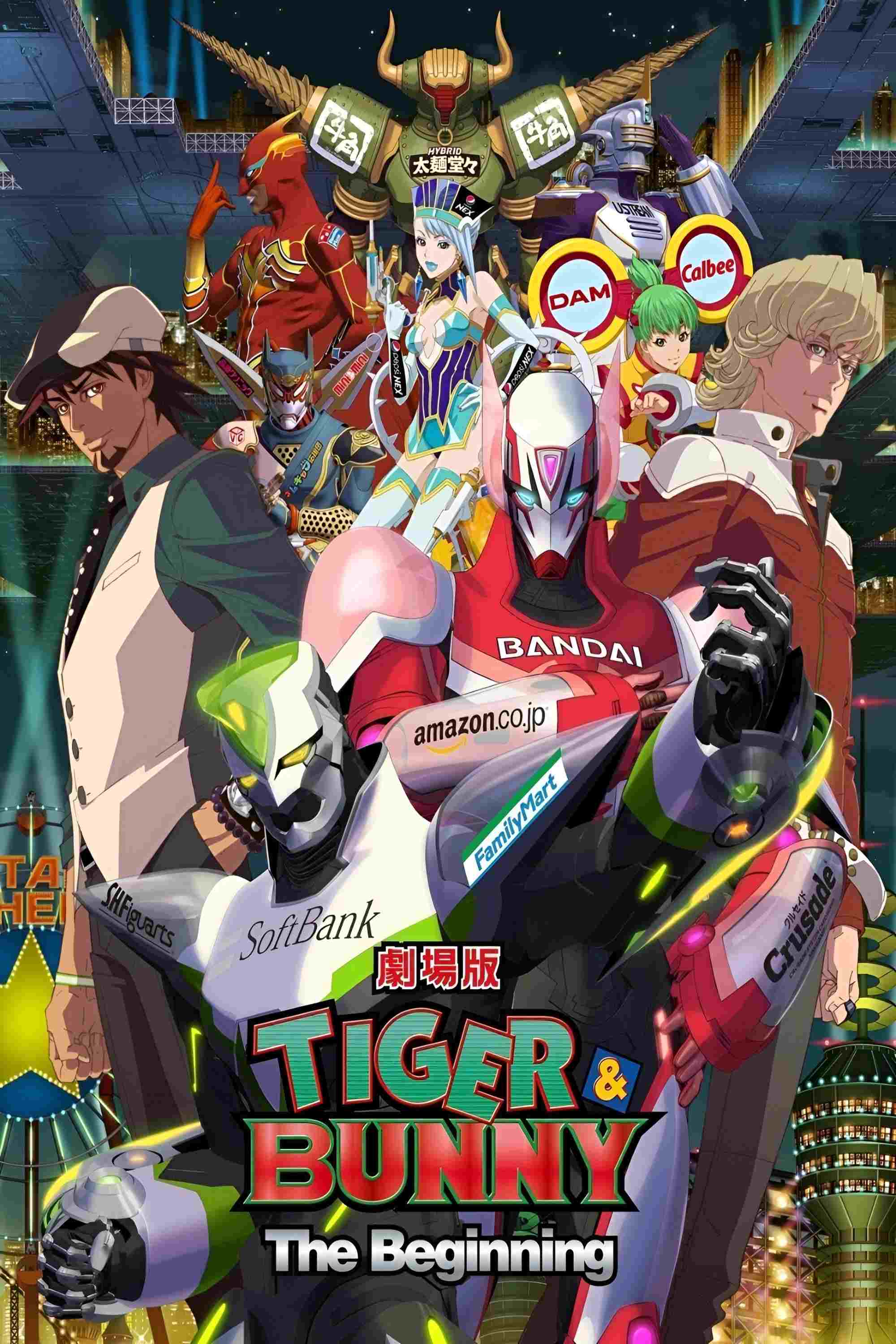  Tiger & Bunny Movie 1: The Beginning 