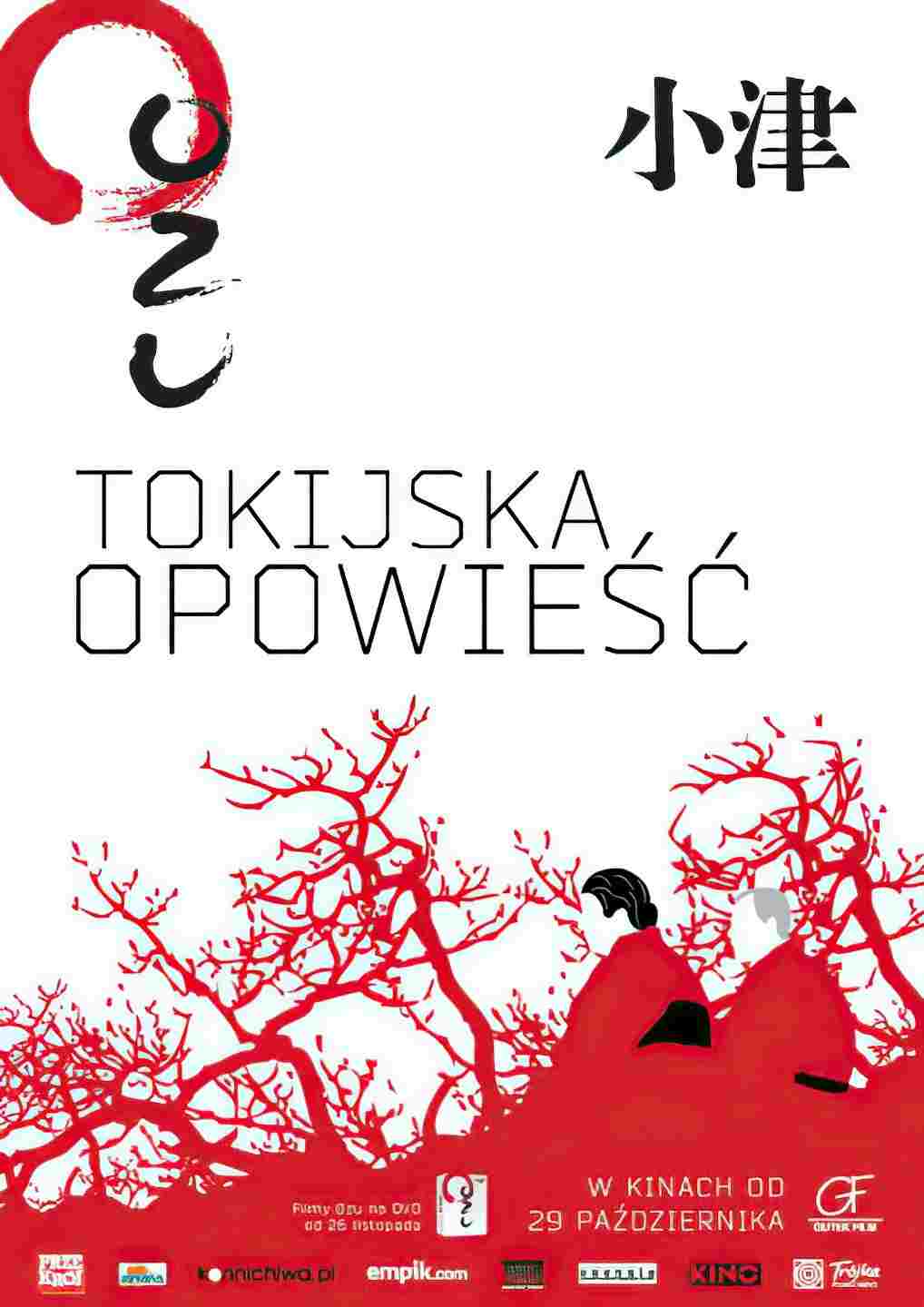  Tokijska opowieść 