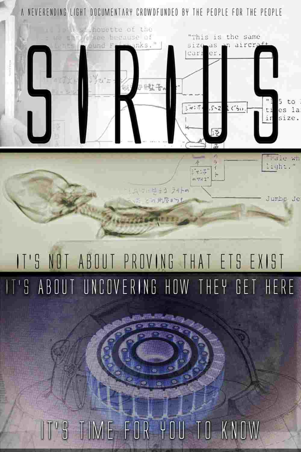  Sirius 