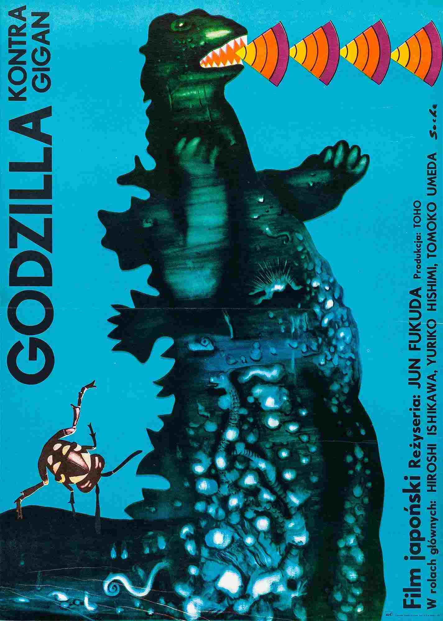  Godzilla kontra Gigan 