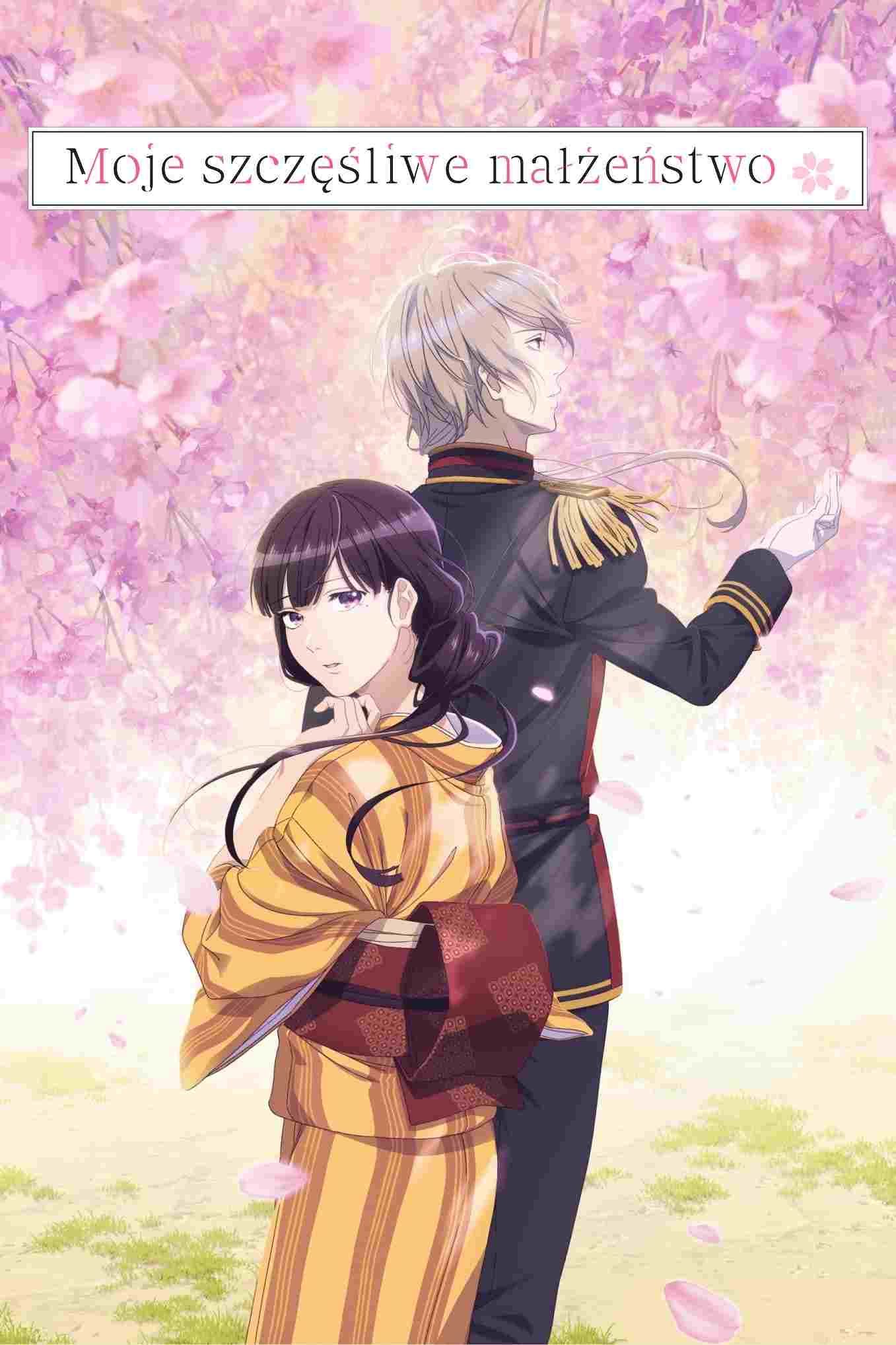  Moje szczęśliwe małżeństwo 