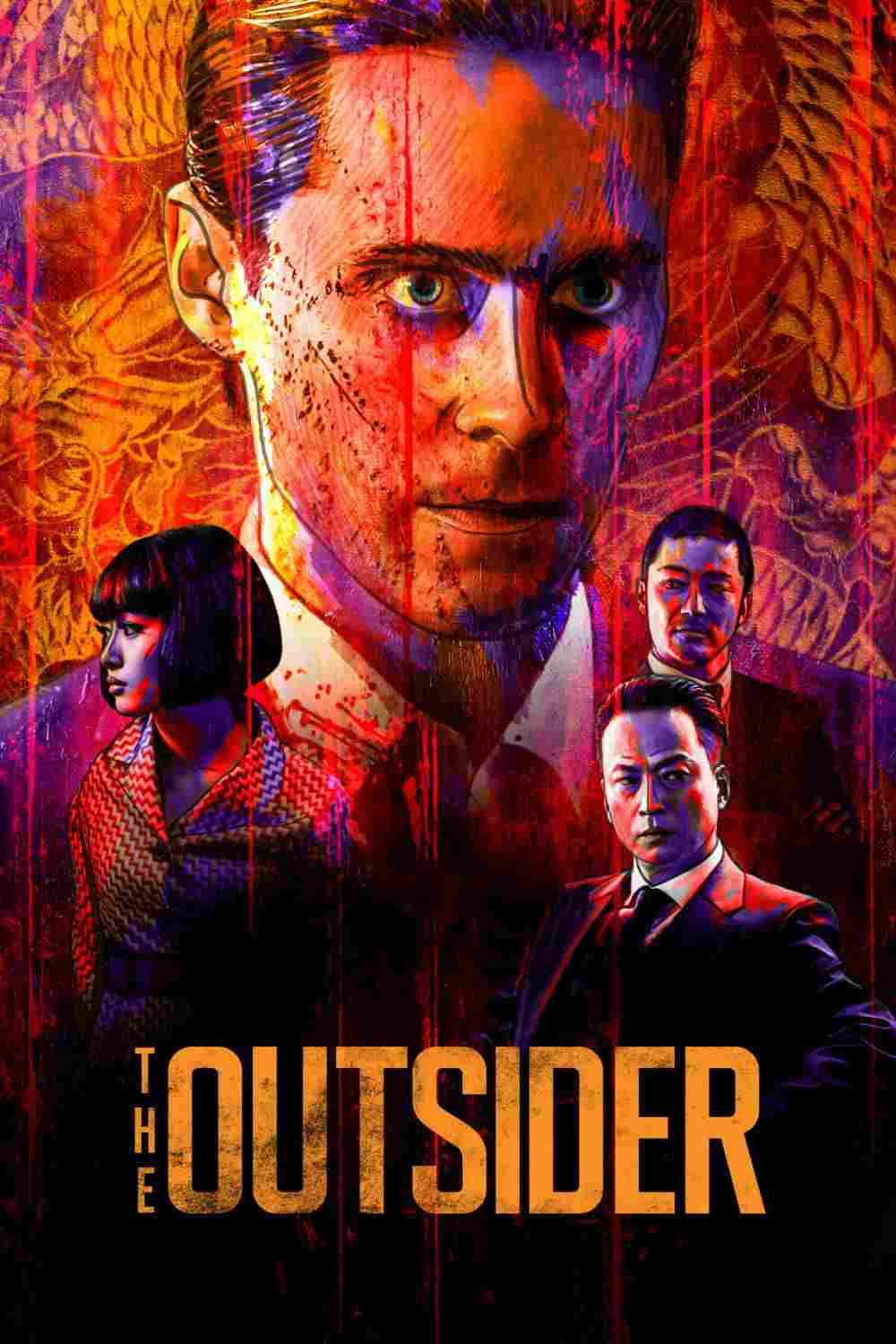  Outsider 