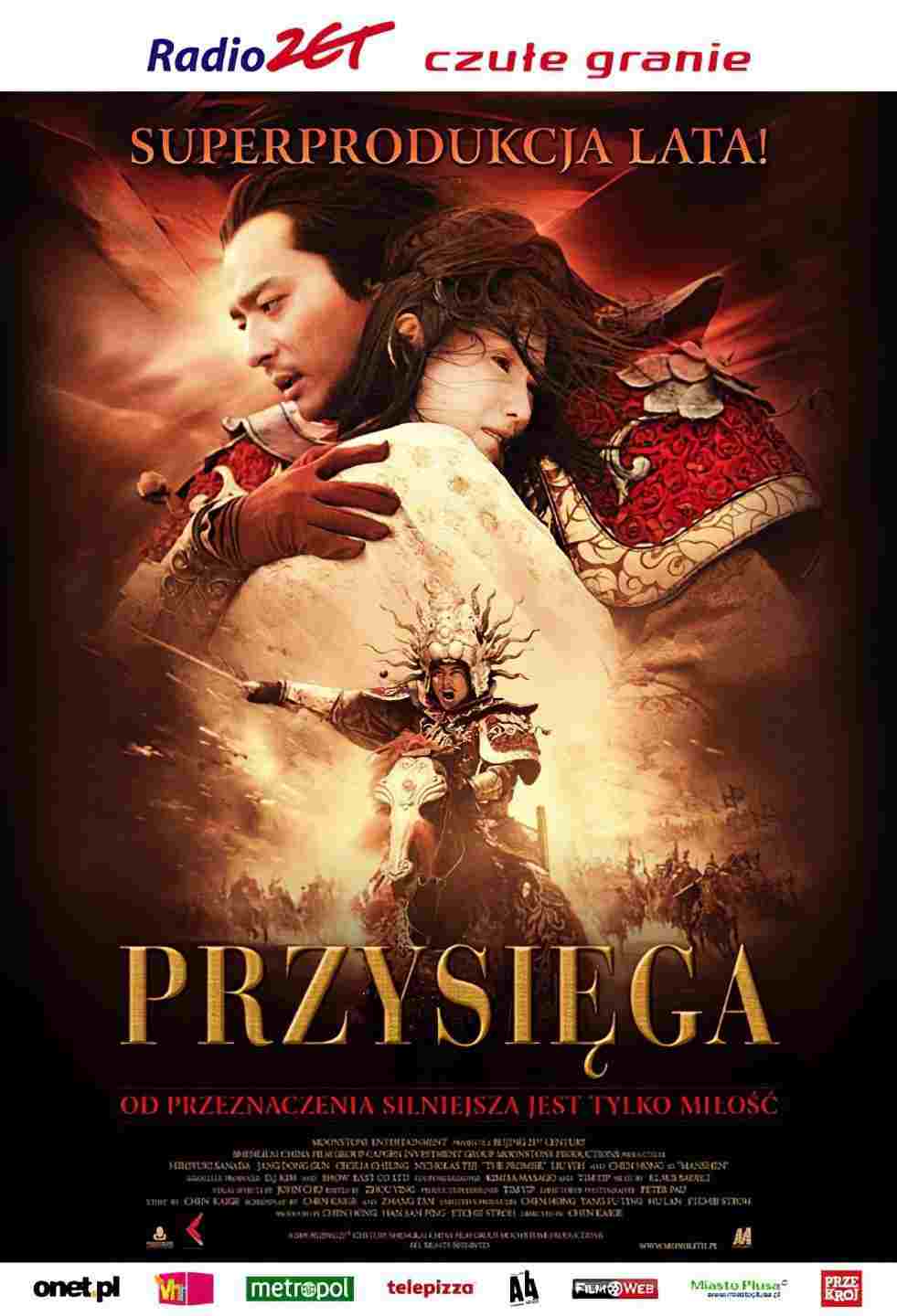  Przysięga 