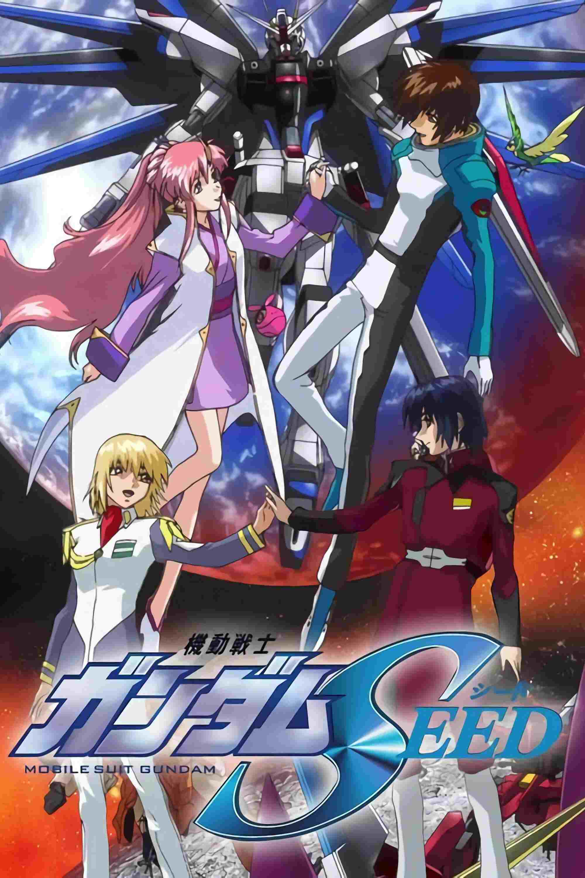  Mobile Suit Gundam SEED 