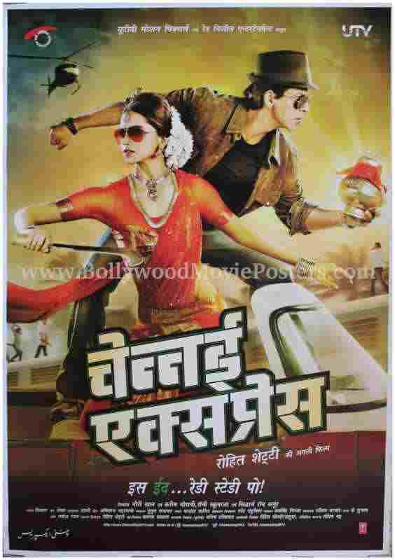  Chennai Express 