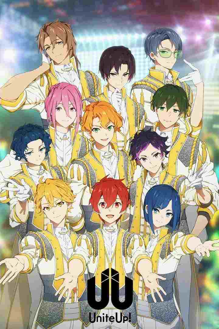  UniteUp! 