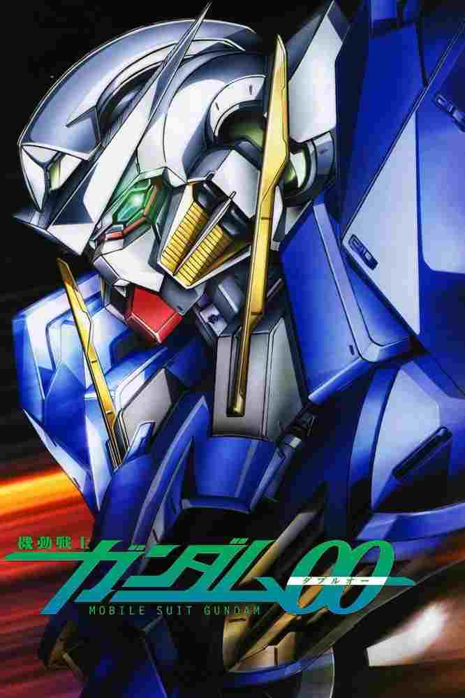  Mobile Suit Gundam 00 