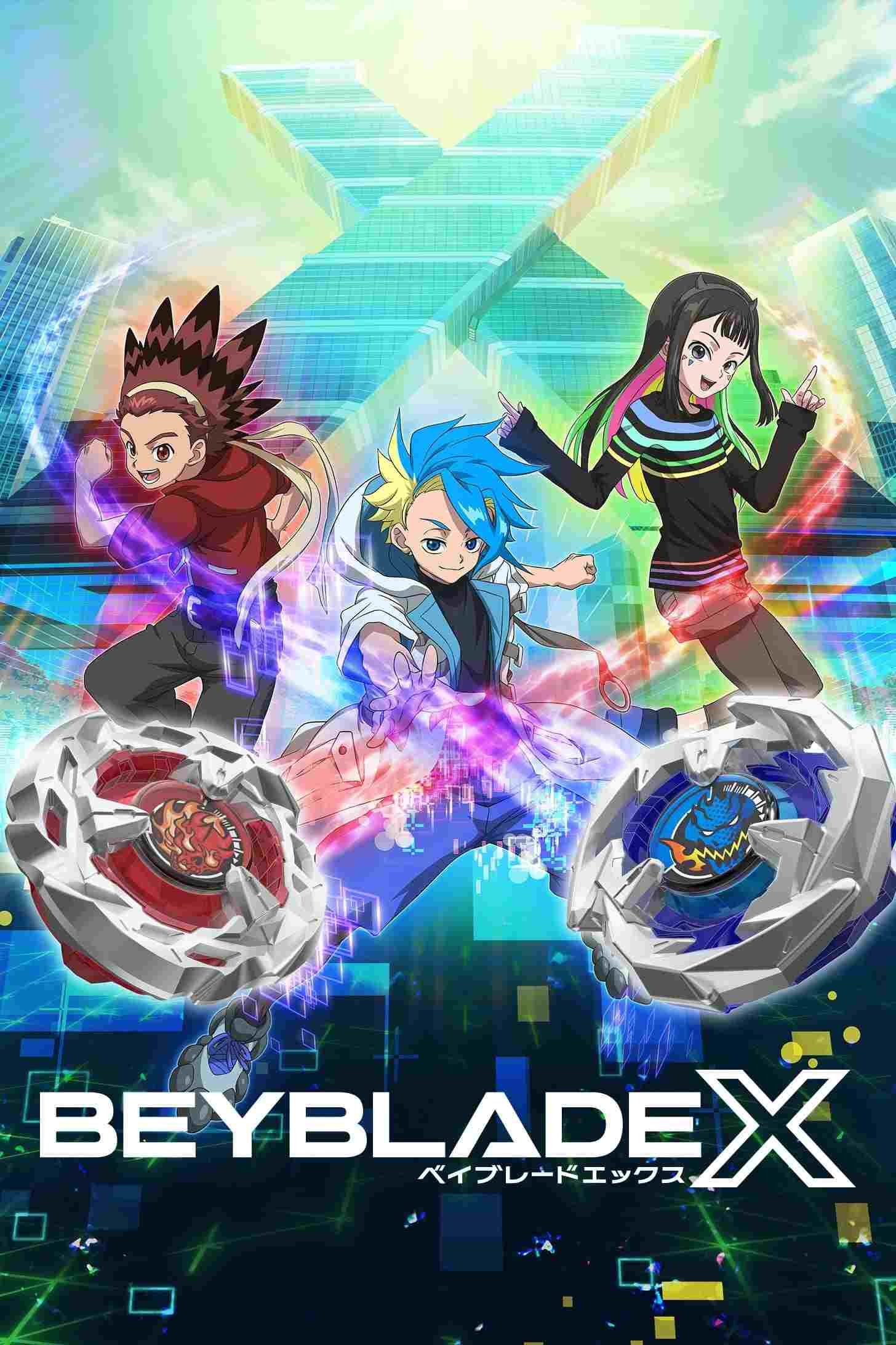  BEYBLADE X 