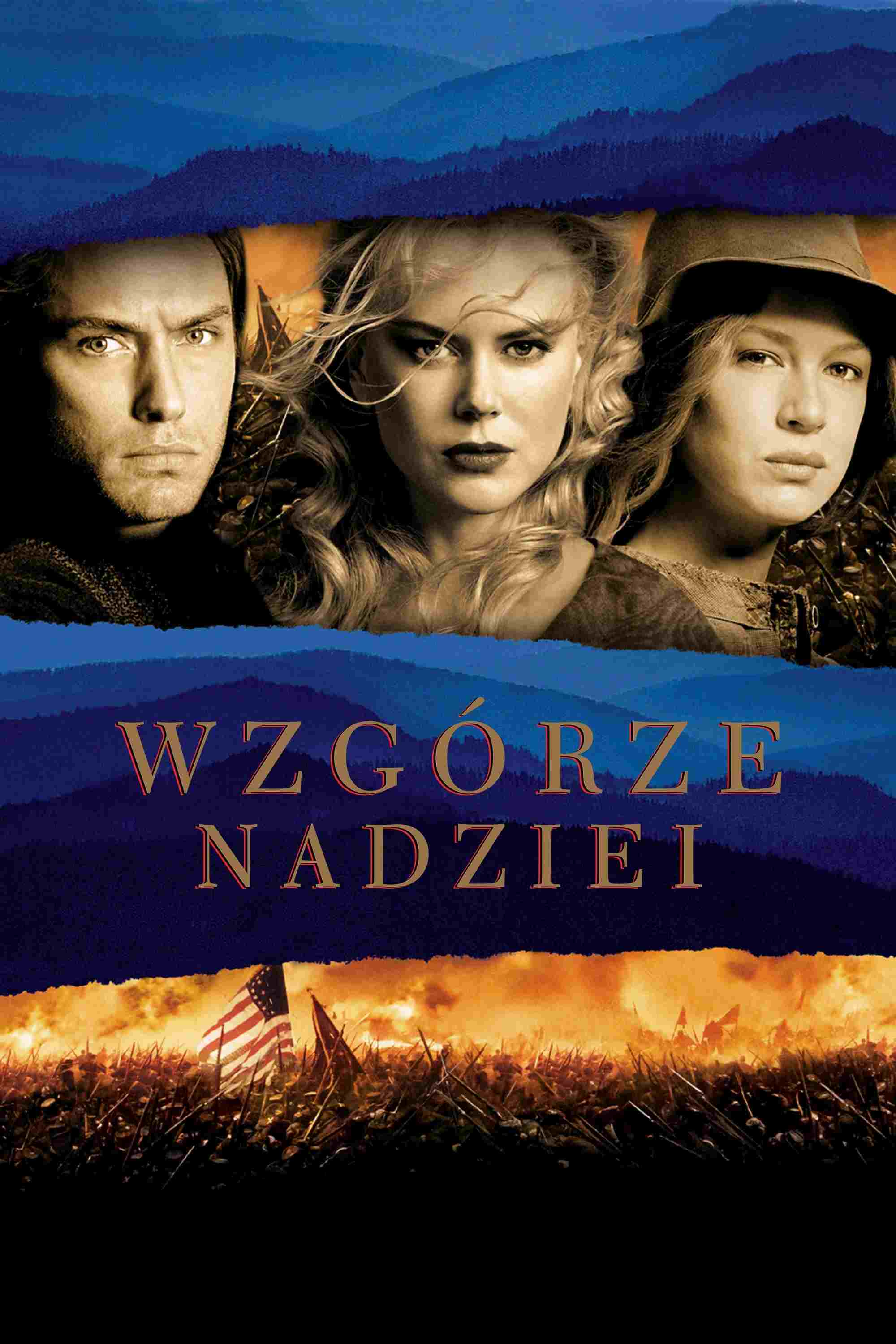  Wzgórze Nadziei 