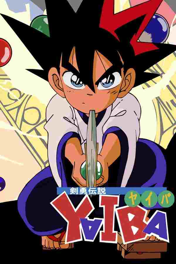 Yaiba - Legendarny samuraj 