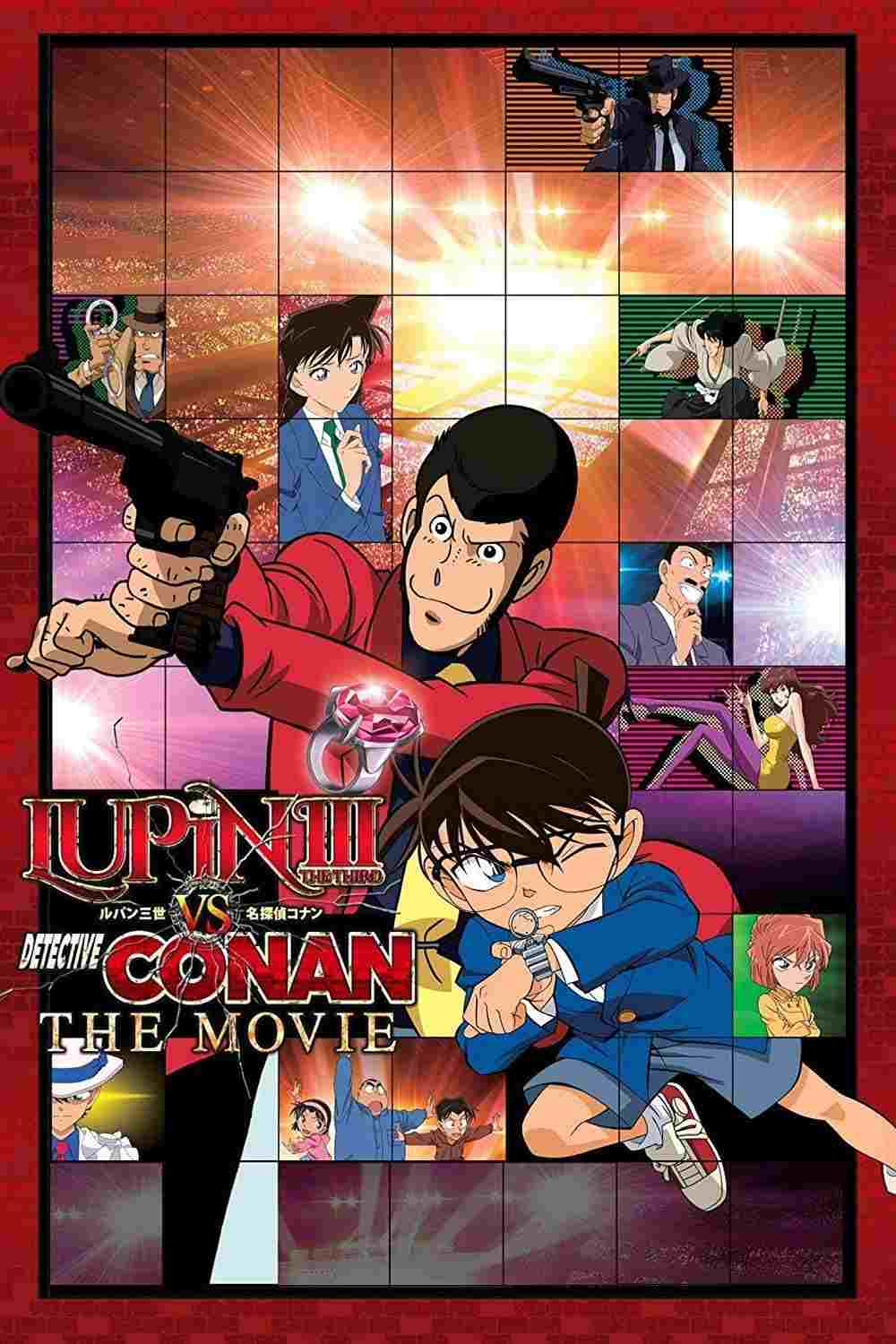  Lupin III VS Meitantei Conan: The Movie 