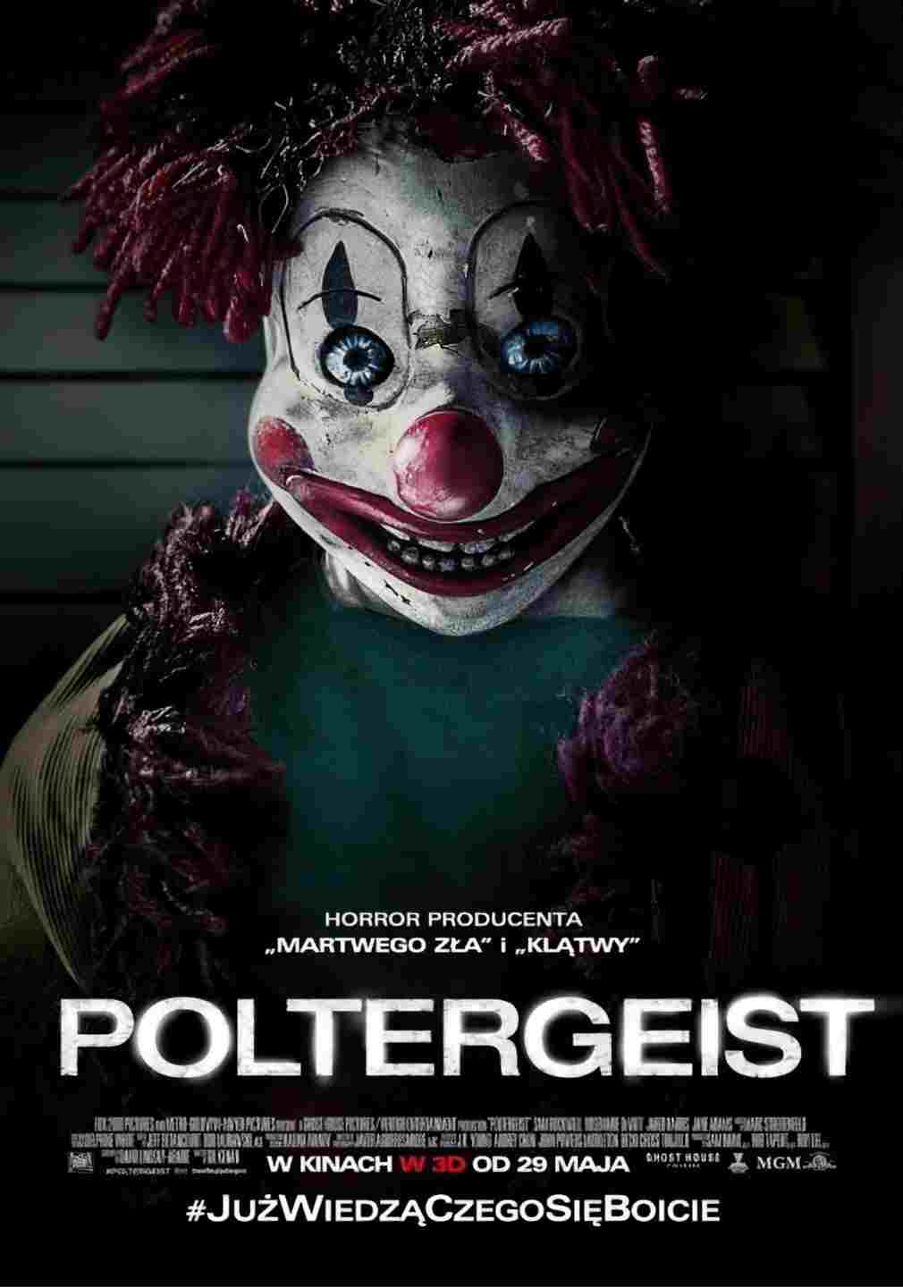  Poltergeist 