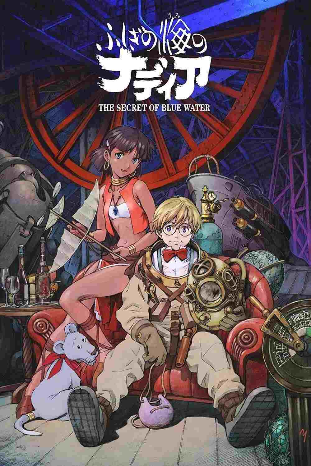  Nadia: Tajemnica Błękitnego Kamienia 