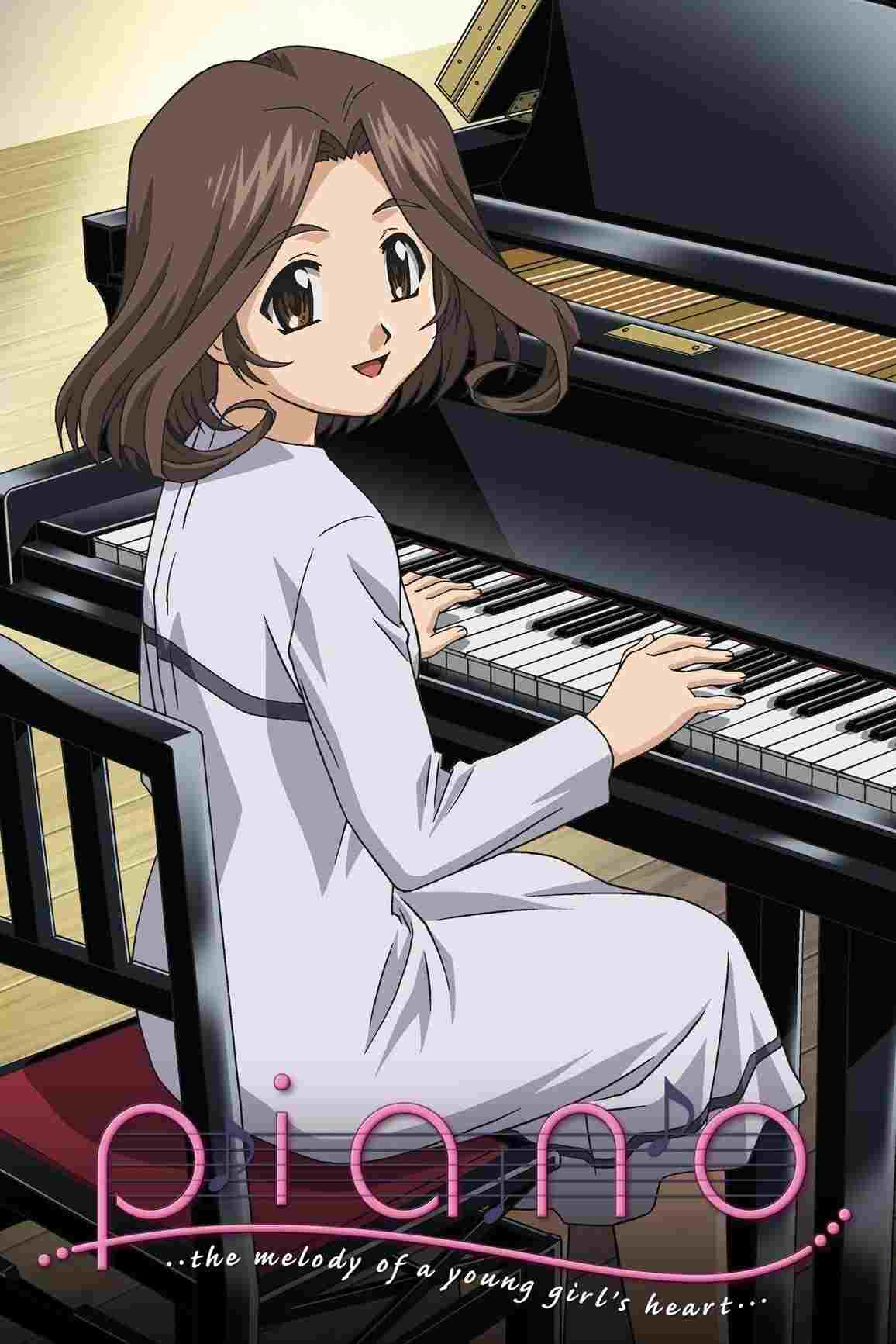 PIANO 