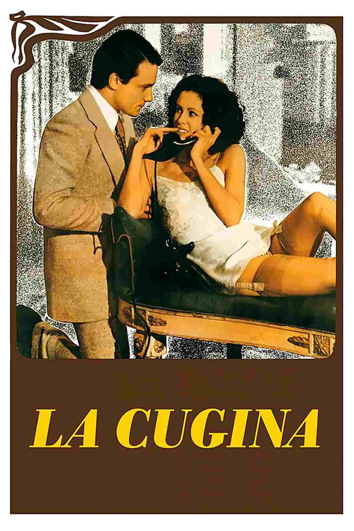  La cugina 