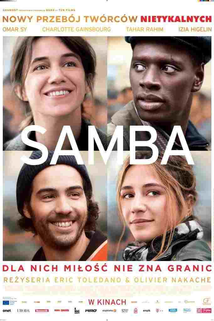  Samba 