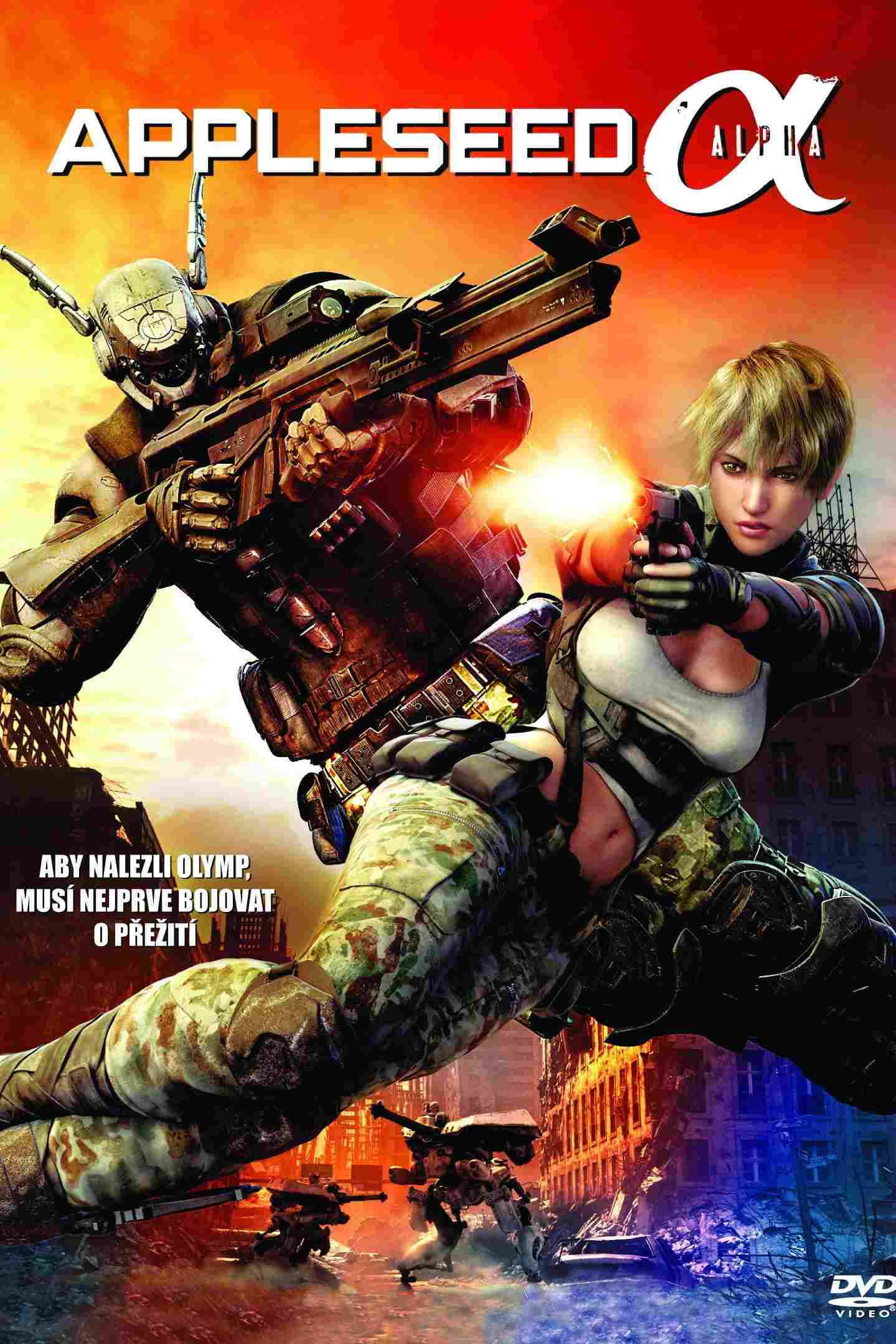  Appleseed Alpha 
