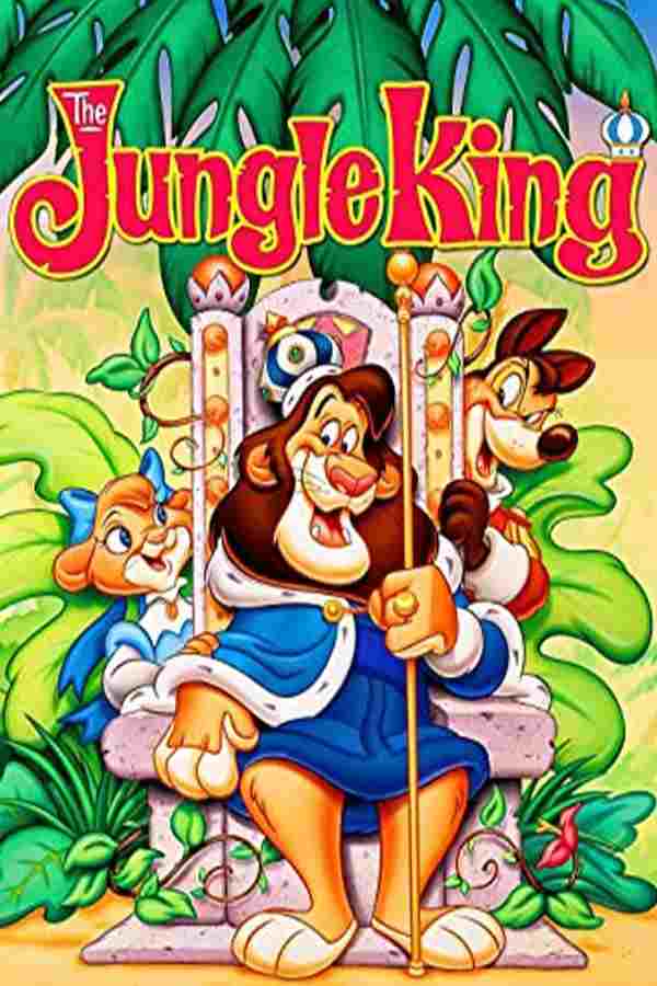  The Jungle King 