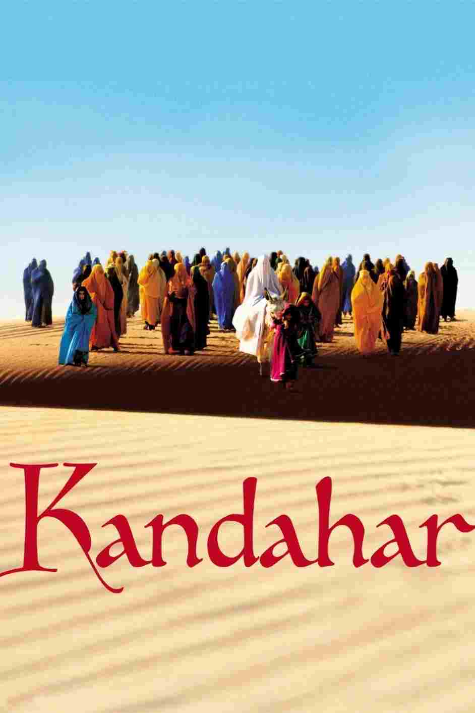 Kandahar 