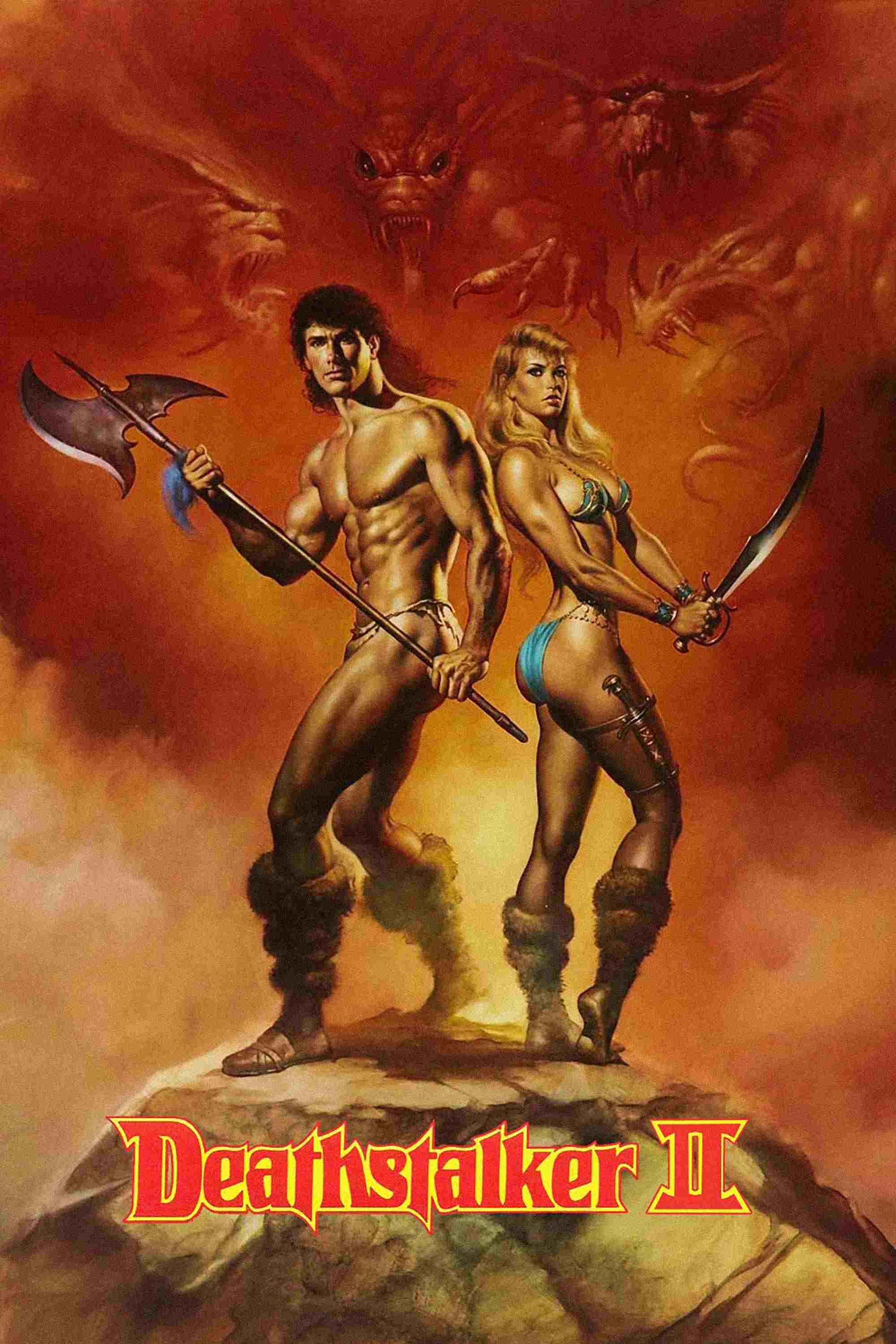  Deathstalker II 