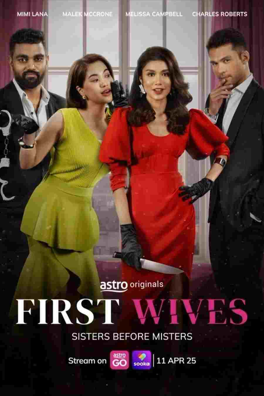  First Wives 